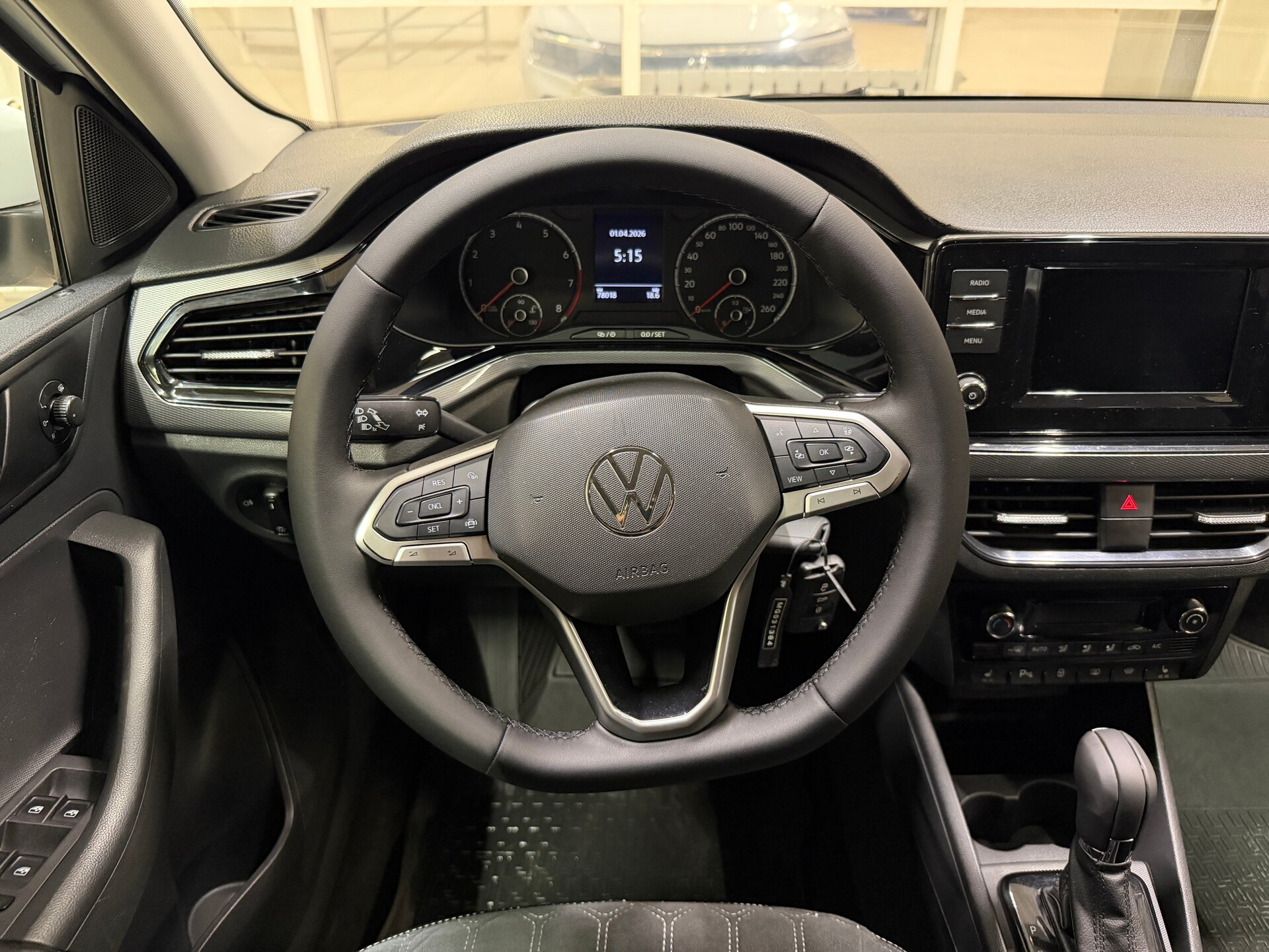 Volkswagen Polo, VI 2021