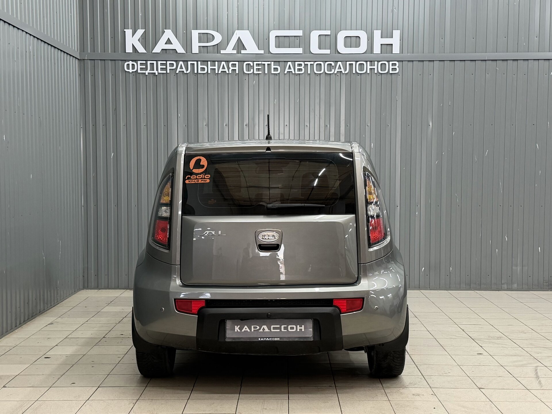Kia Soul, I 2009 Kia Soul, I 2009