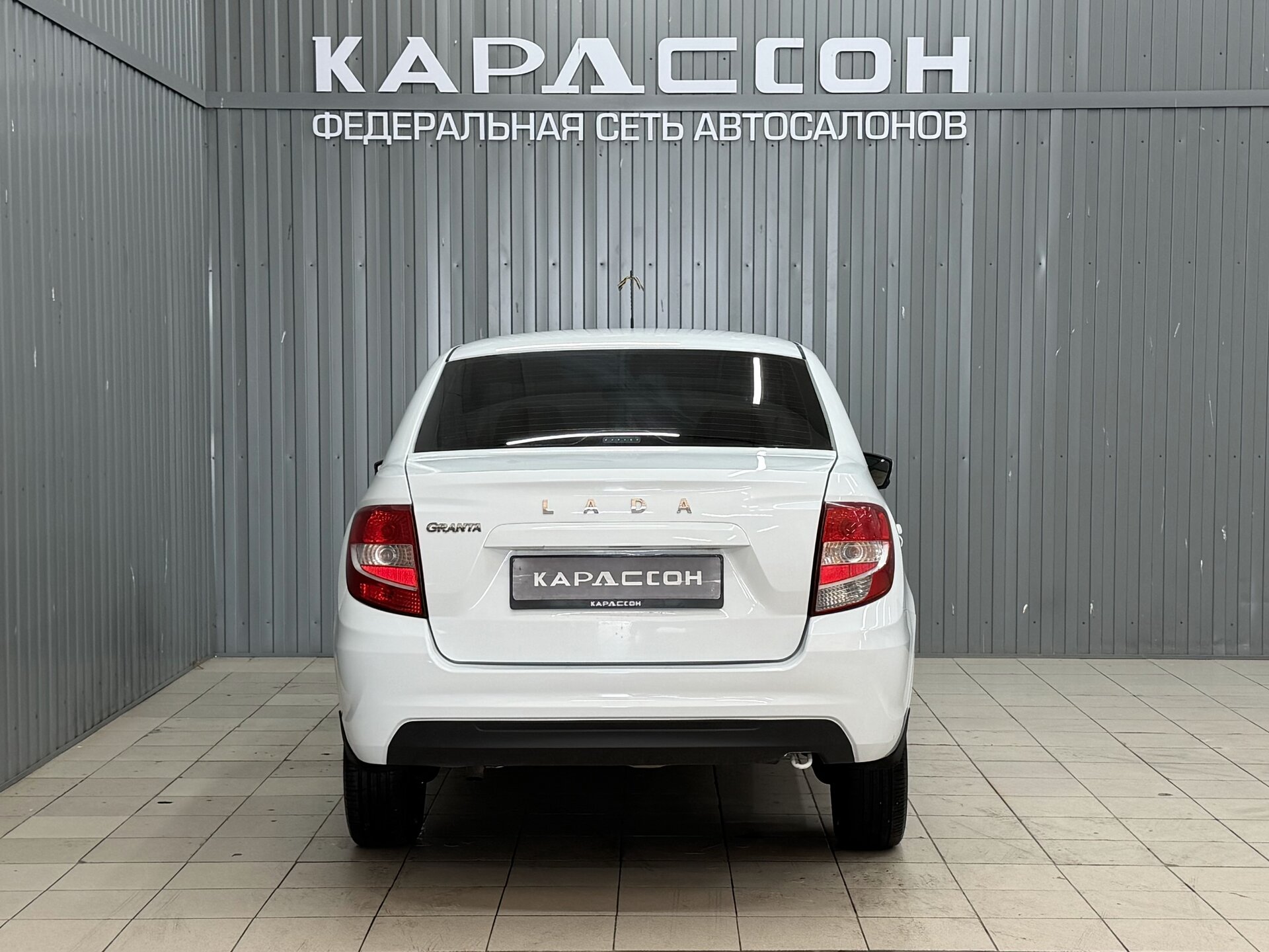 Lada (ВАЗ) Granta, I Рестайлинг 2023