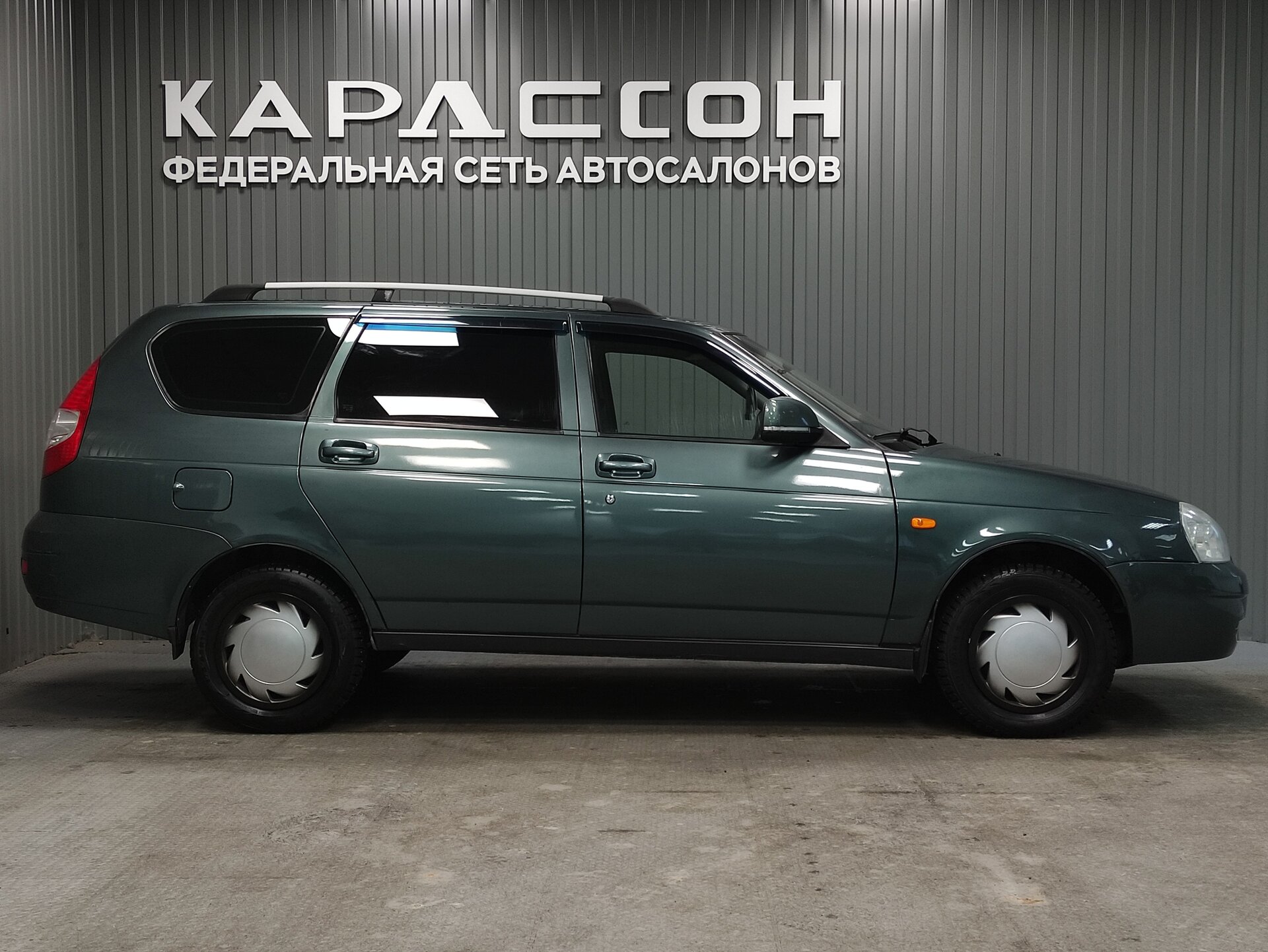 Lada (ВАЗ) Priora, I 2010