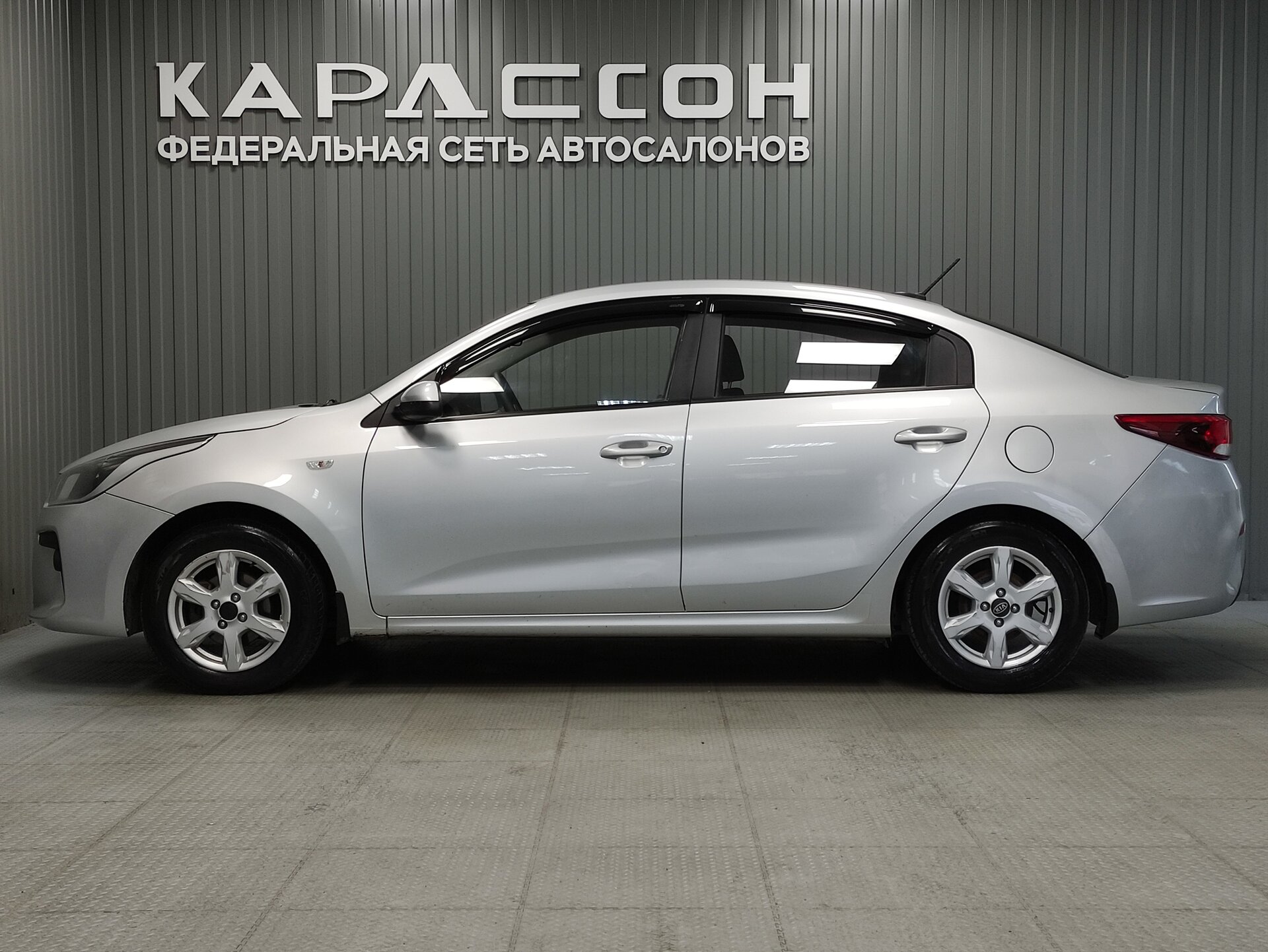 Kia Rio, IV 2017