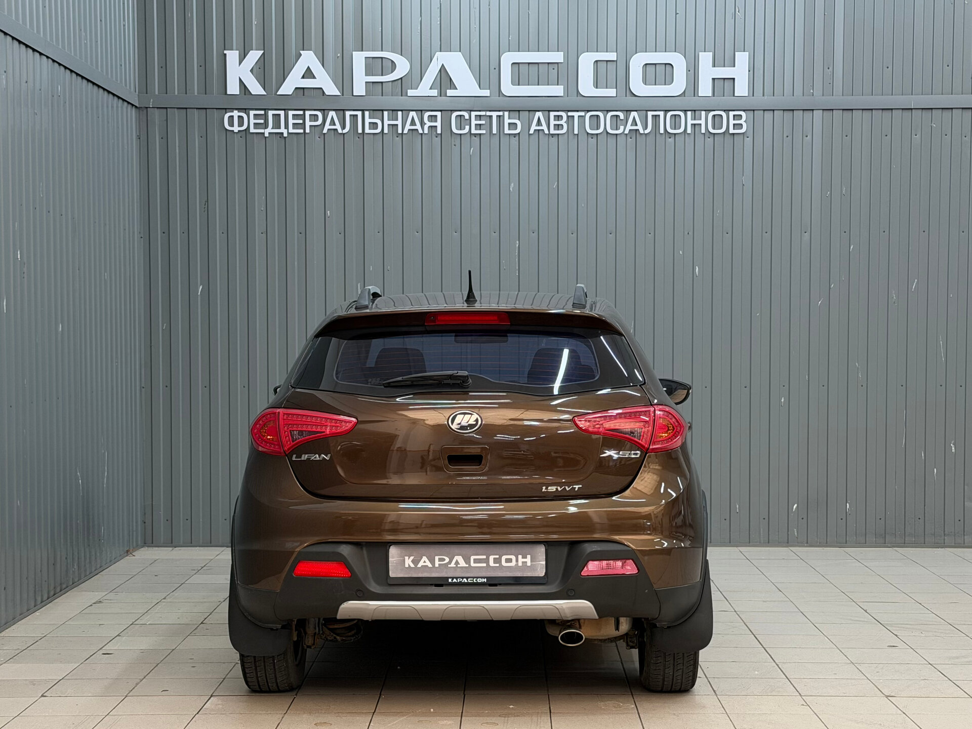 Lifan X50, I 2015
