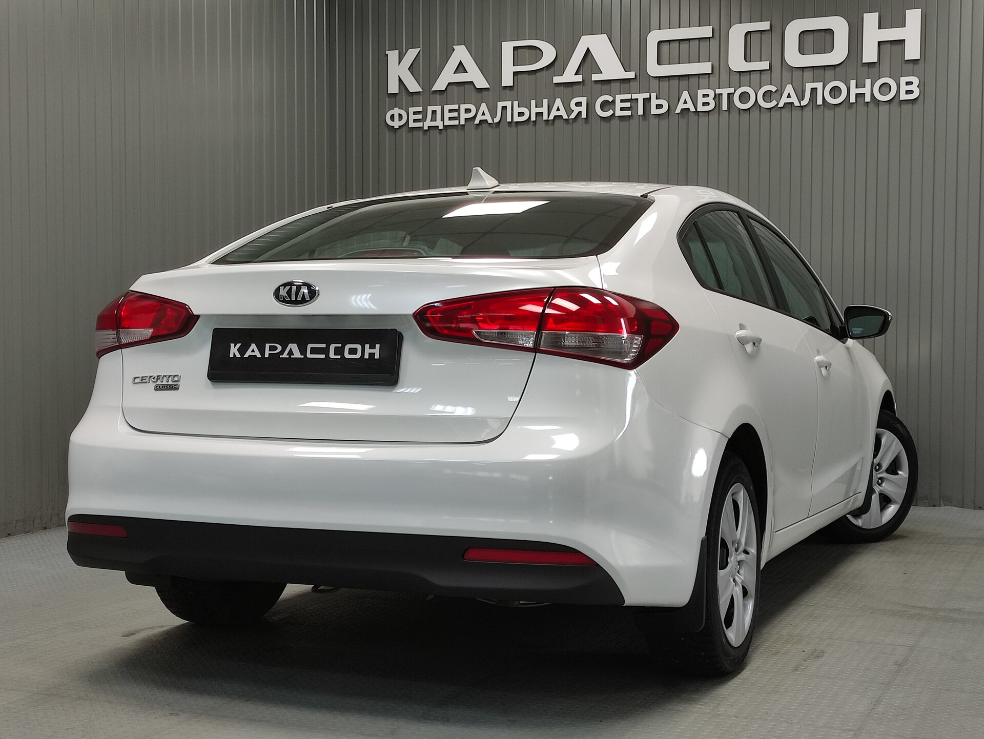 Kia Cerato, IV 2019
