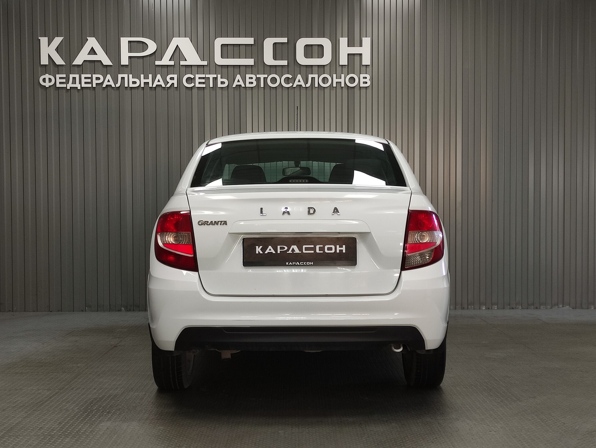 Lada (ВАЗ) Granta, I Рестайлинг 2023 Lada (ВАЗ) Granta, I Рестайлинг 2023