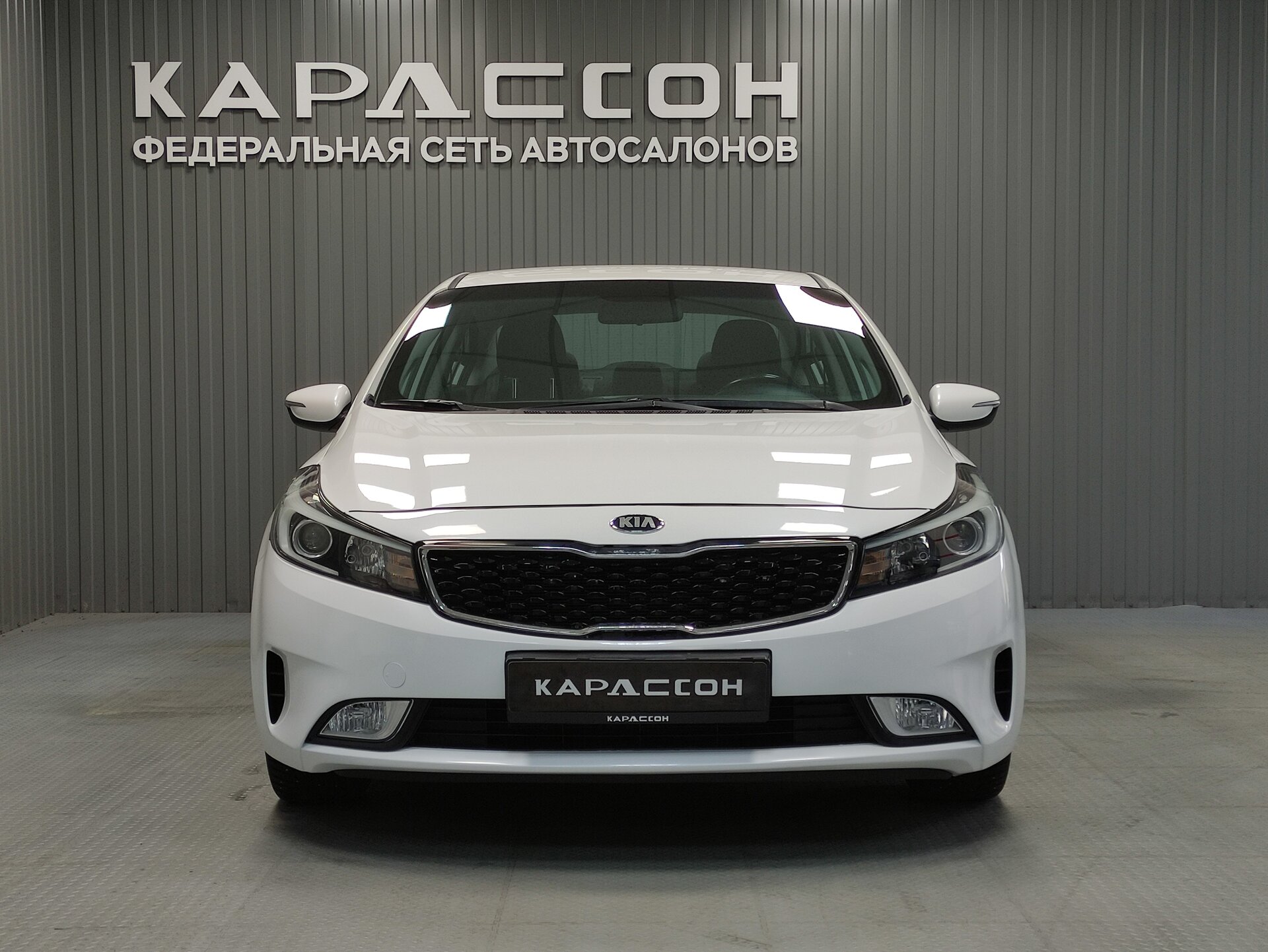 Kia Cerato, IV 2019