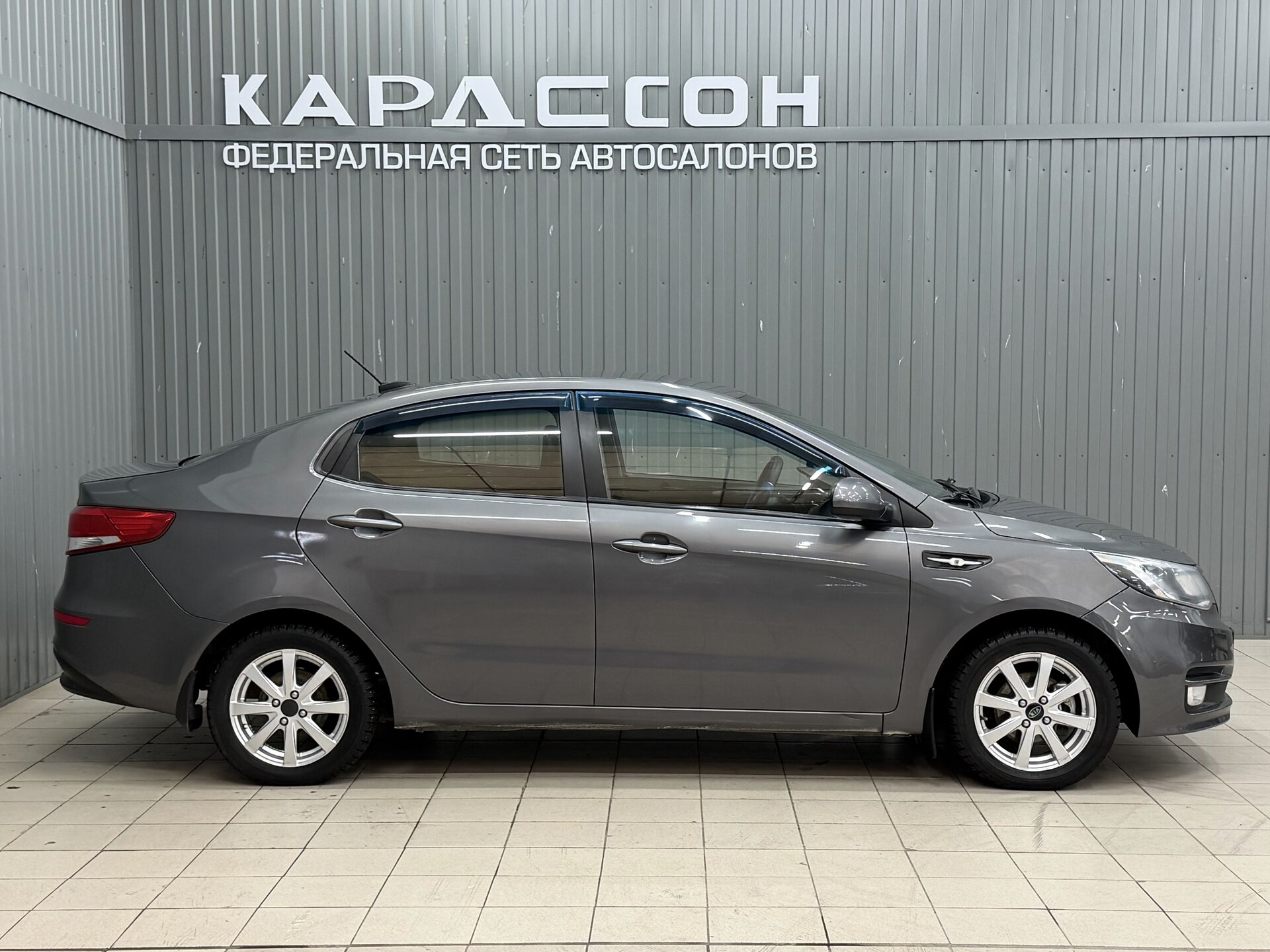Kia Rio, III Рестайлинг 2017