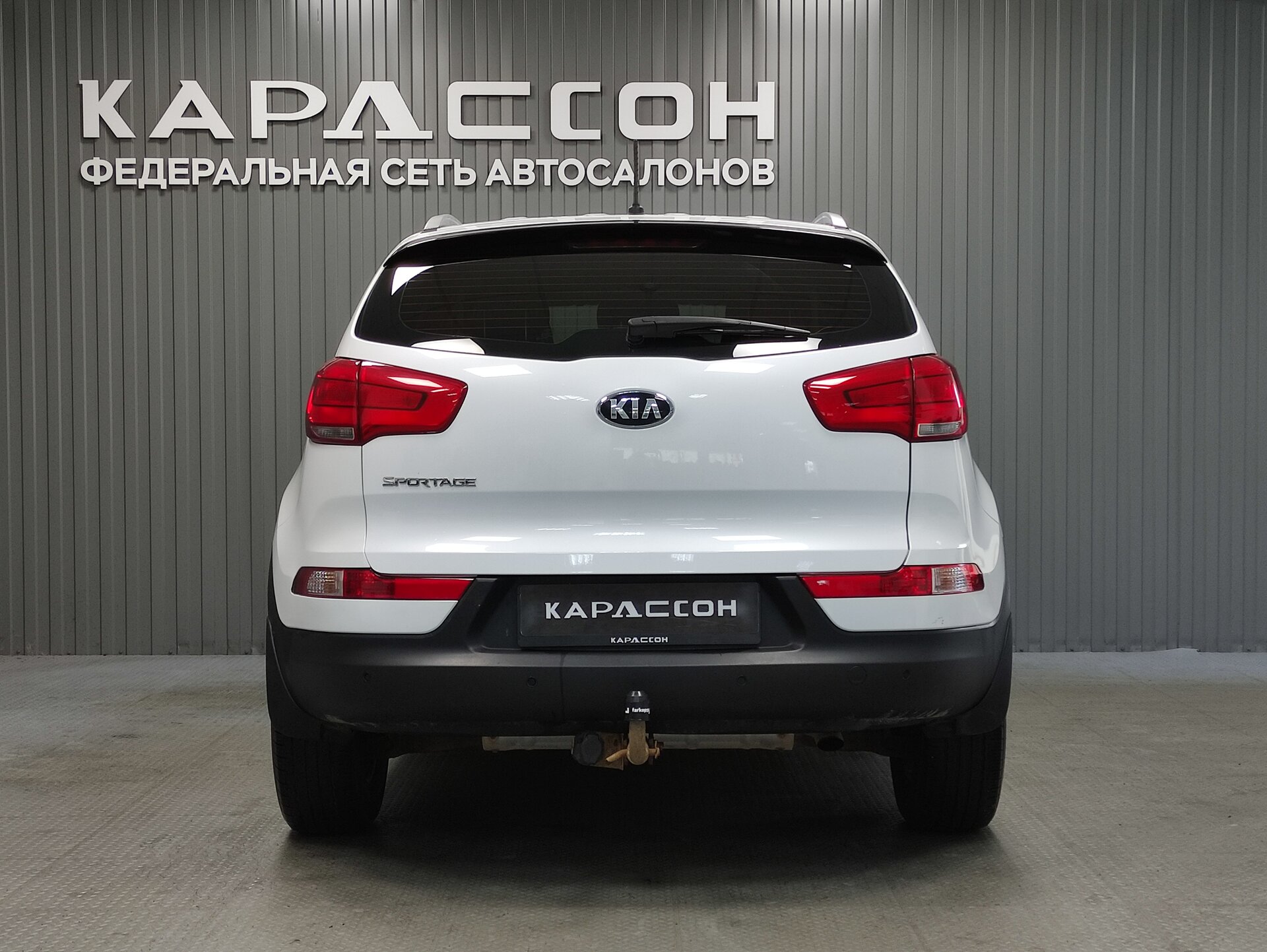 Kia Sportage, III Рестайлинг 2015