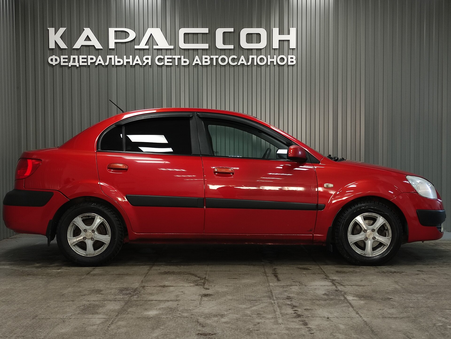 Kia Rio, II 2006 Kia Rio, II 2006