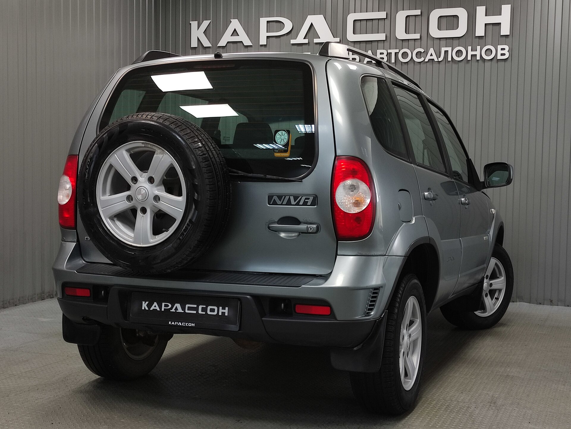 Chevrolet Niva, I Рестайлинг 2015 Chevrolet Niva, I Рестайлинг 2015