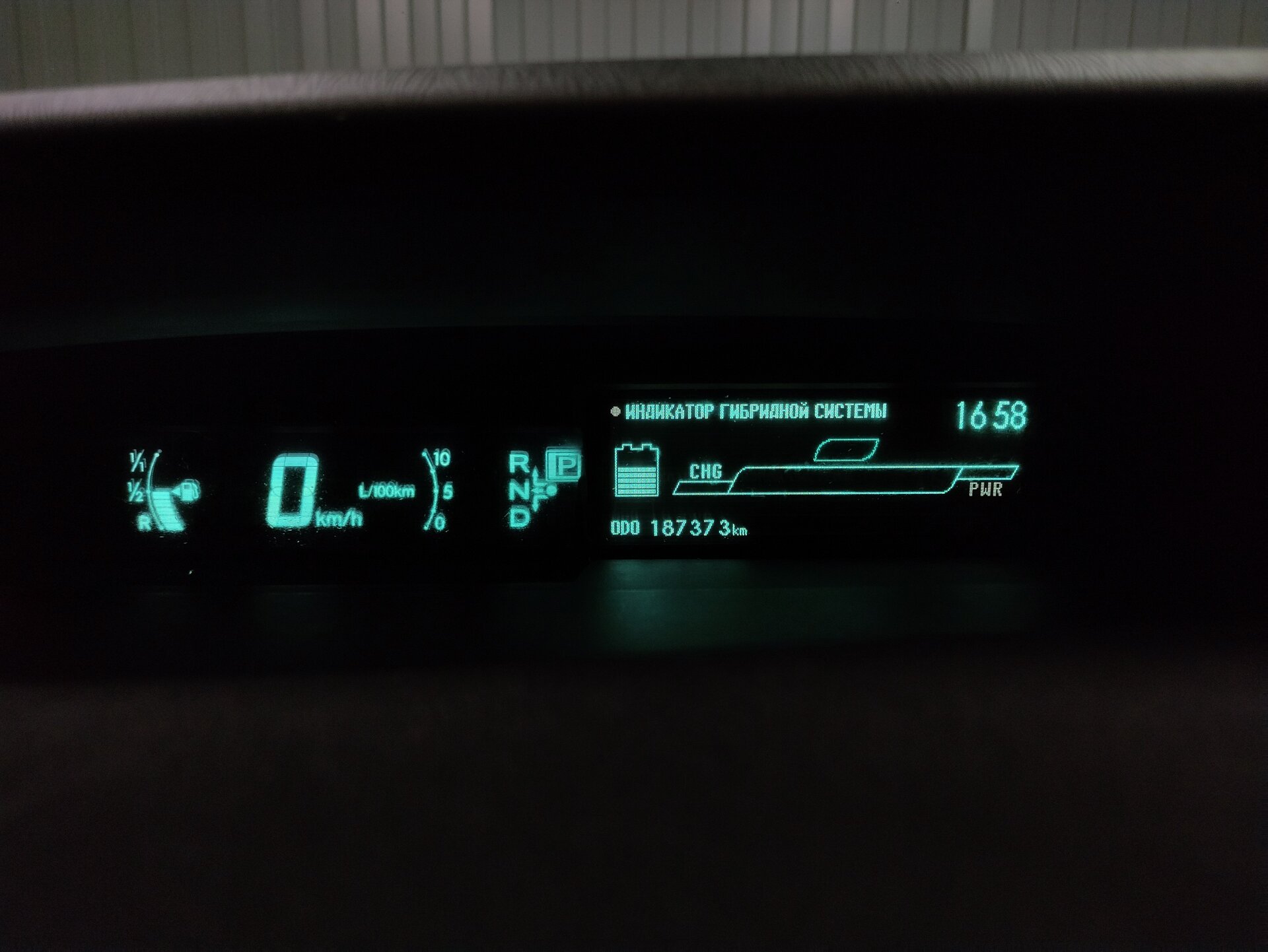 Toyota Prius, III Рестайлинг (XW30) 2011