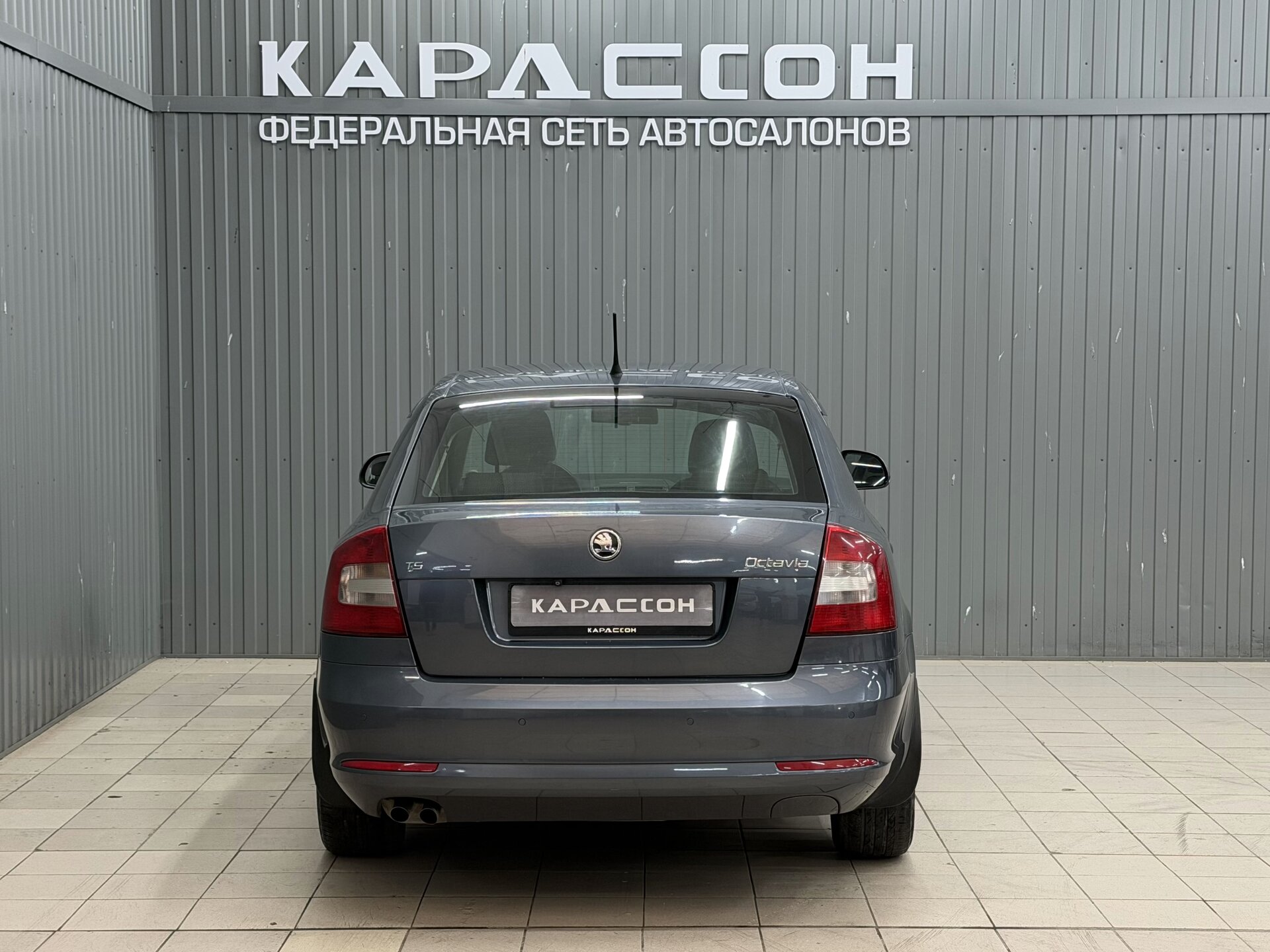 Skoda Octavia, II (A5) Рестайлинг 2011