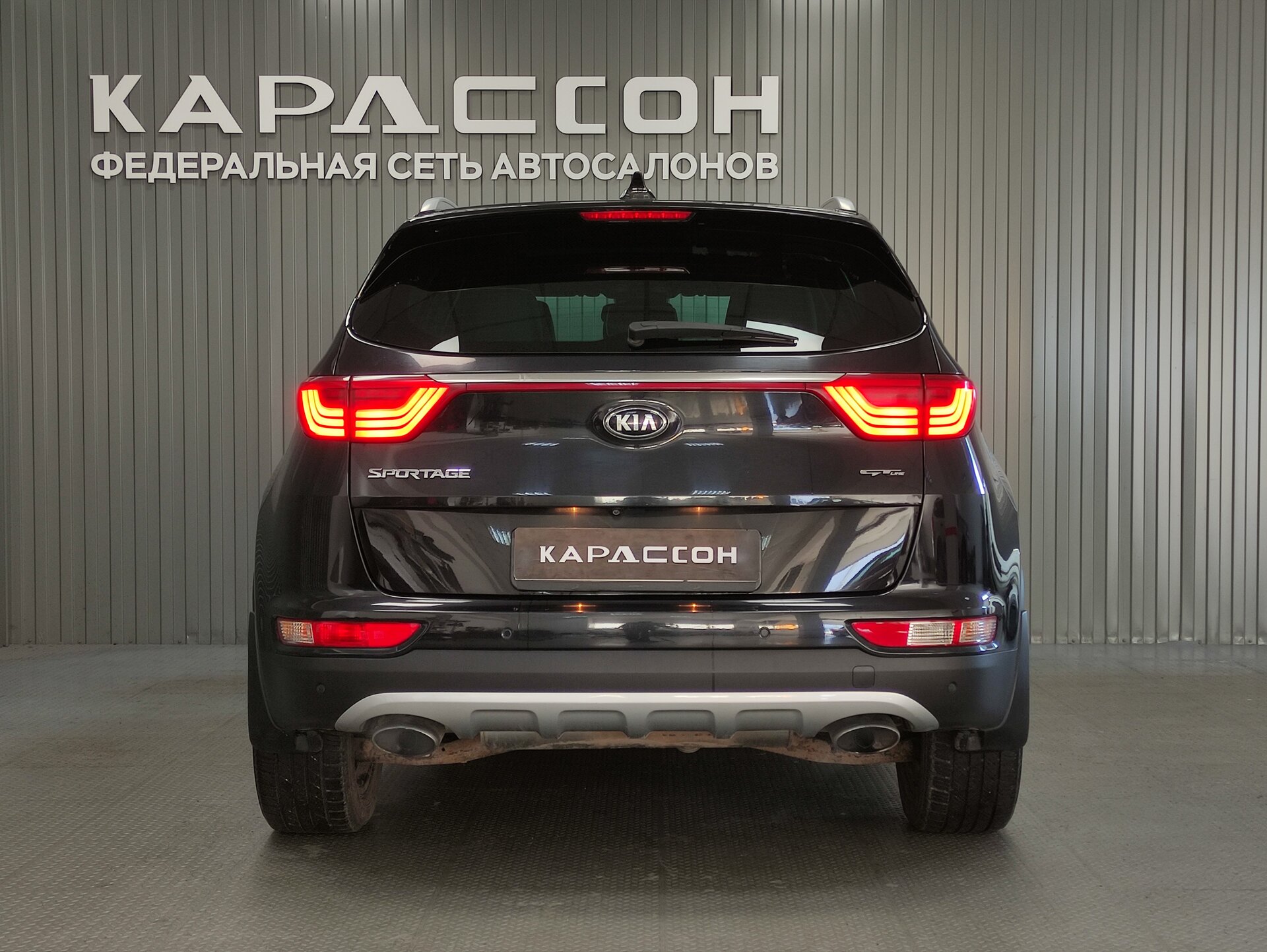 Kia Sportage, IV 2017