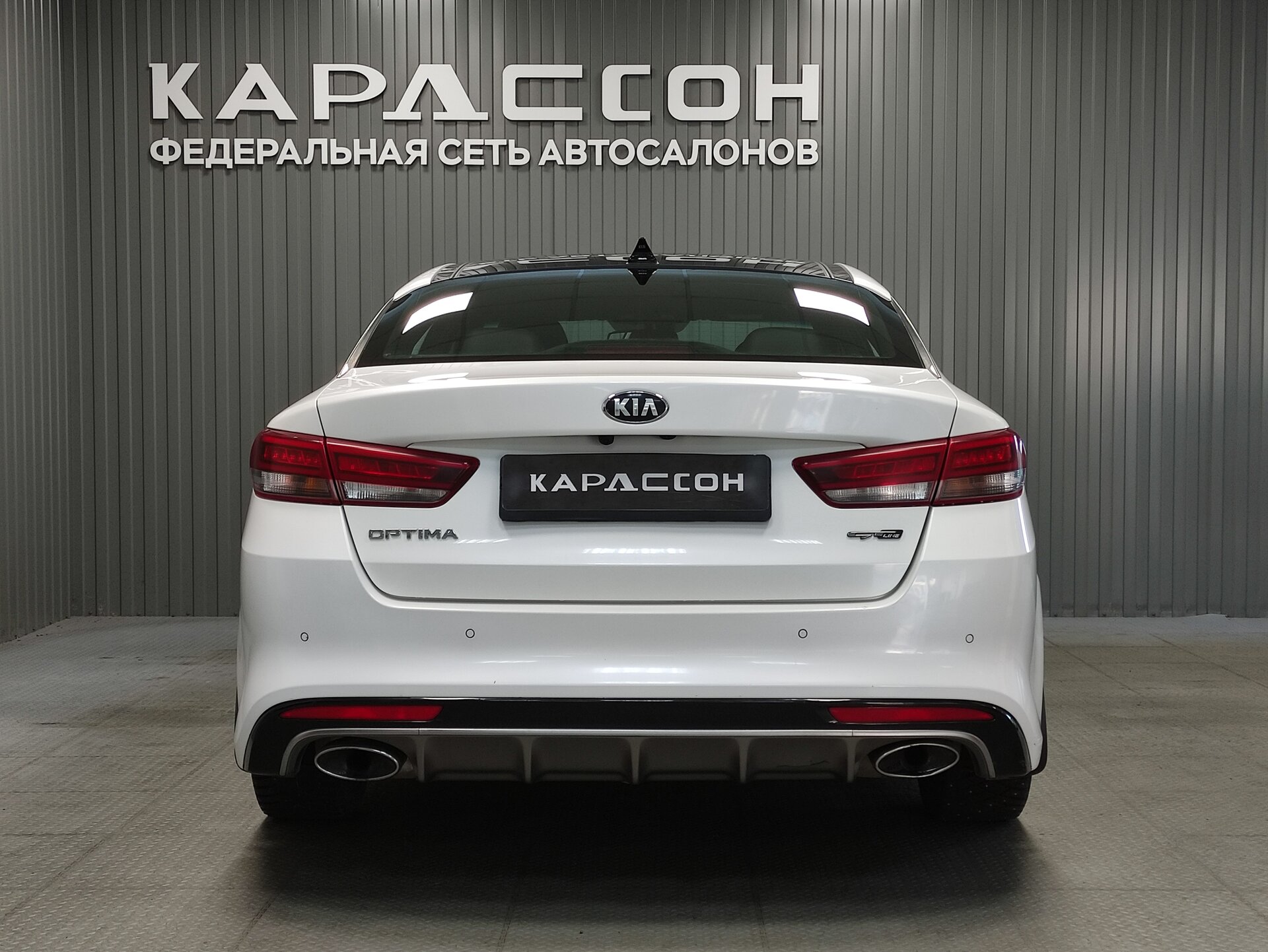 Kia Optima, IV 2017