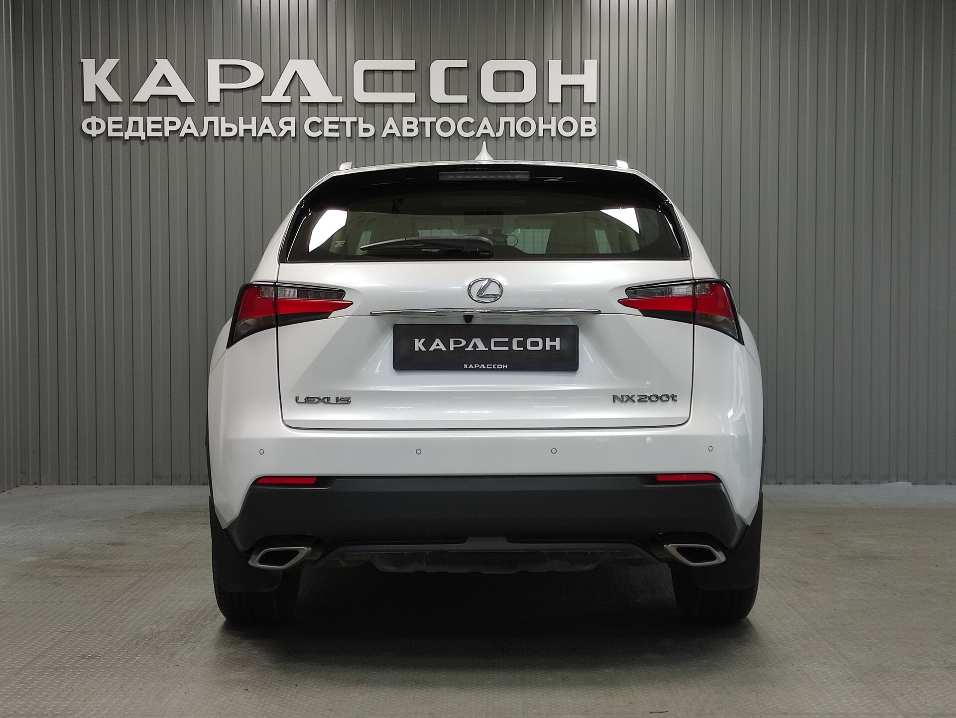 Lexus NX, I 2015 Lexus NX, I 2015