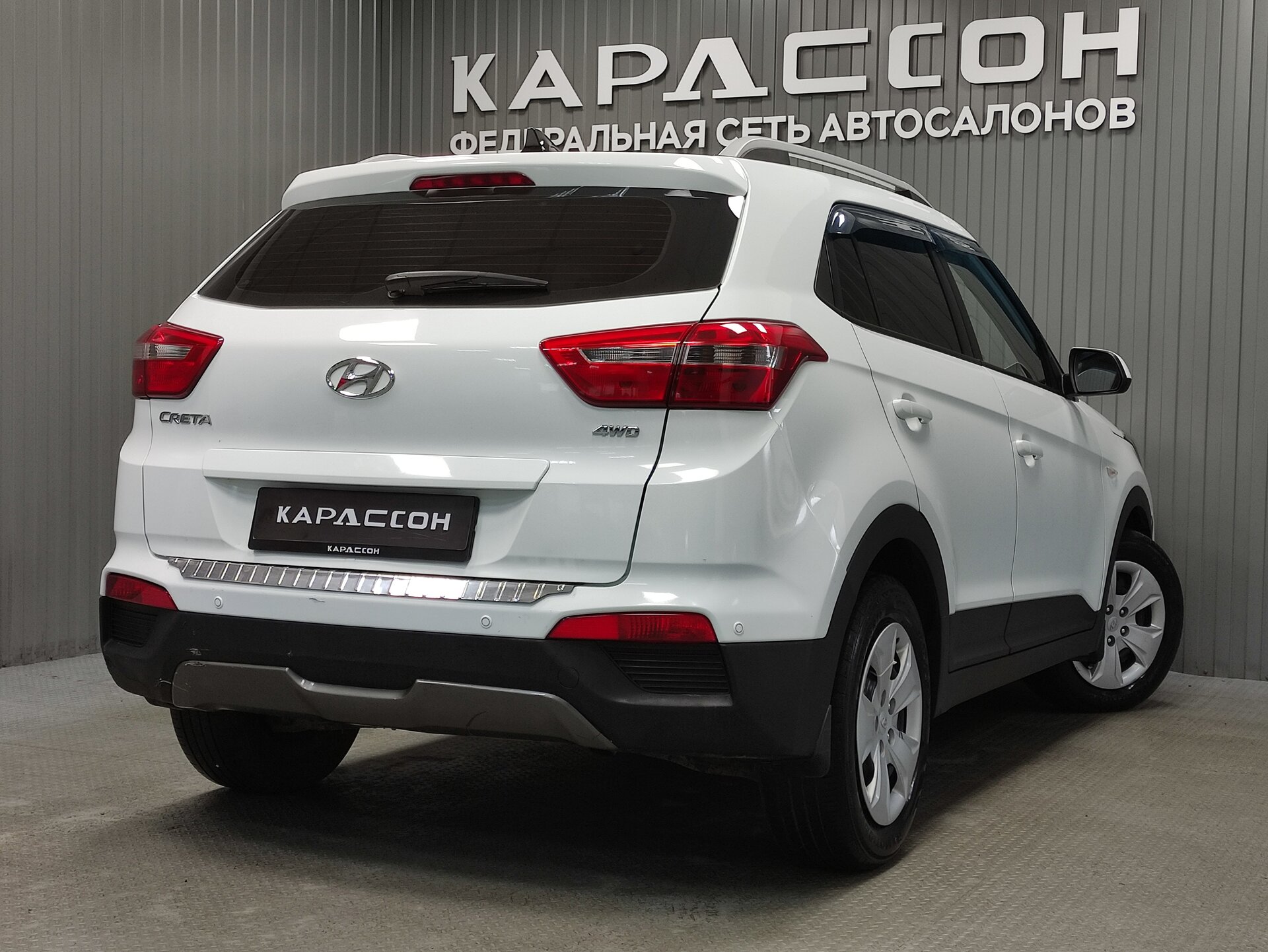 Hyundai Creta, I 2017 Hyundai Creta, I 2017