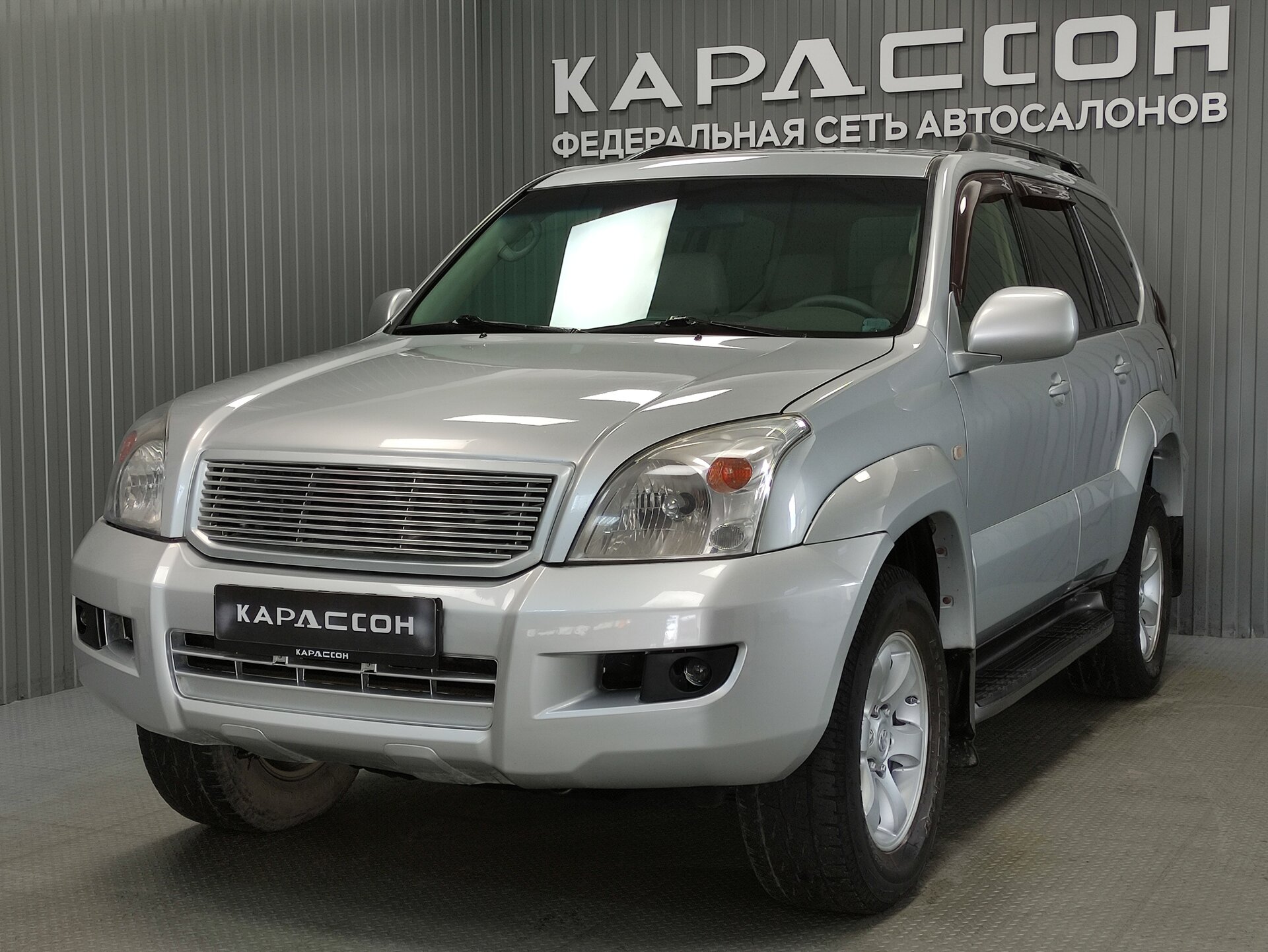 Toyota Land Cruiser Prado, 120 Series 2006 Toyota Land Cruiser Prado, 120 Series 2006