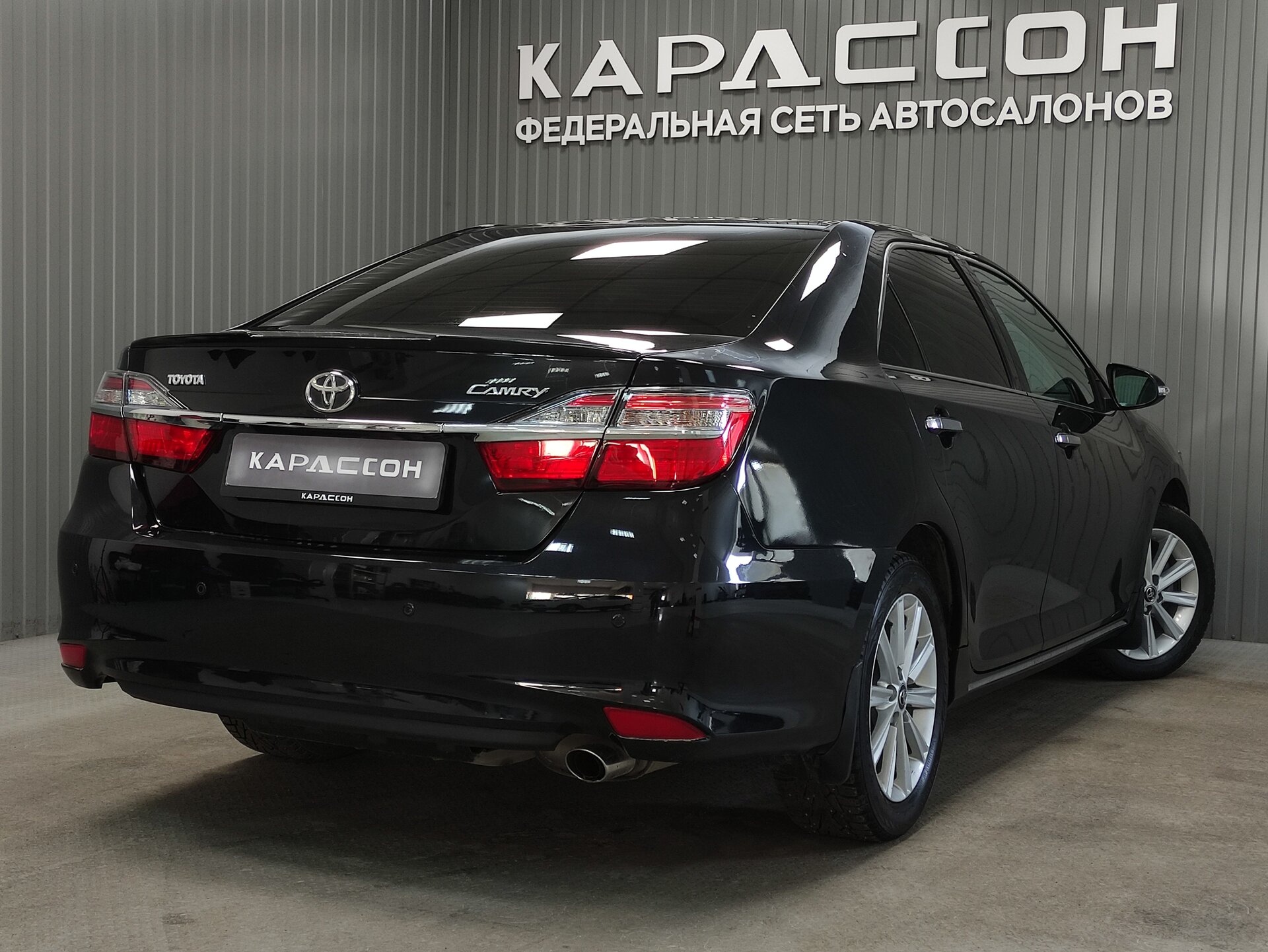 Toyota Camry, VII (XV50) 2012