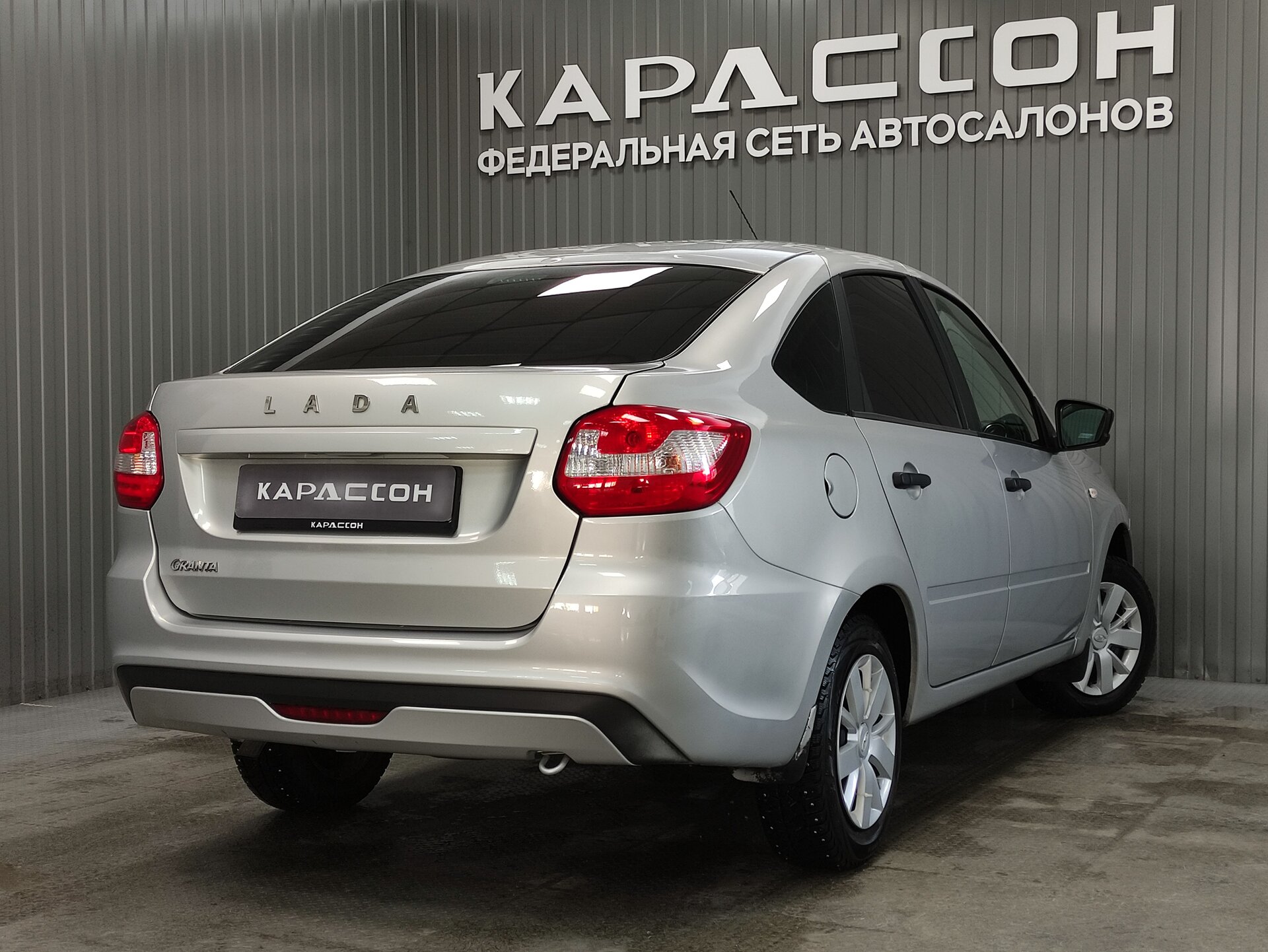 Lada (ВАЗ) Granta, I Рестайлинг 2021