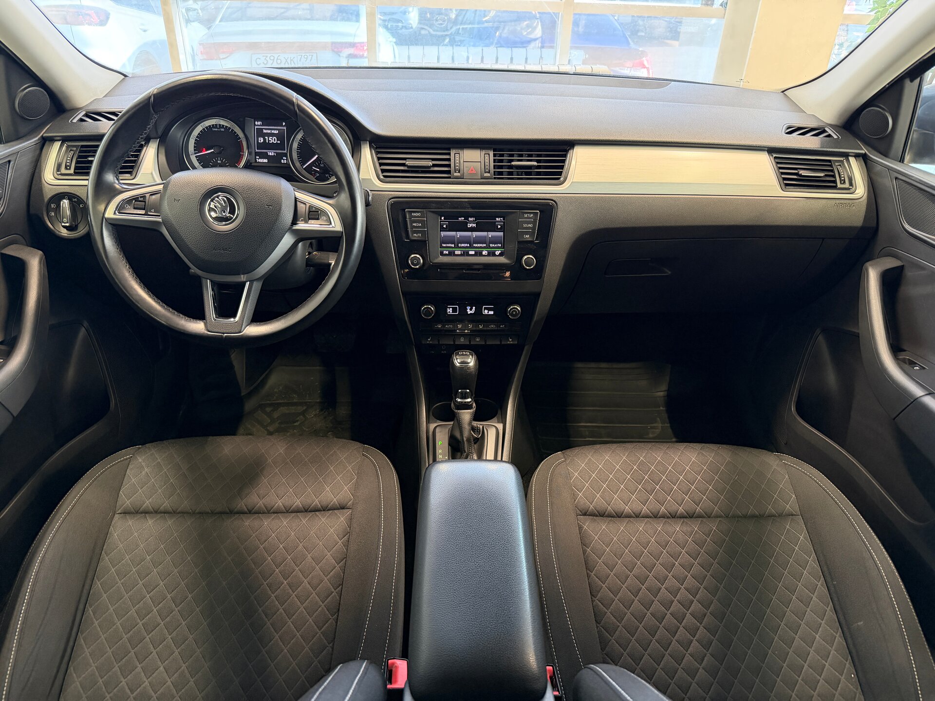 Skoda Rapid, I 2016