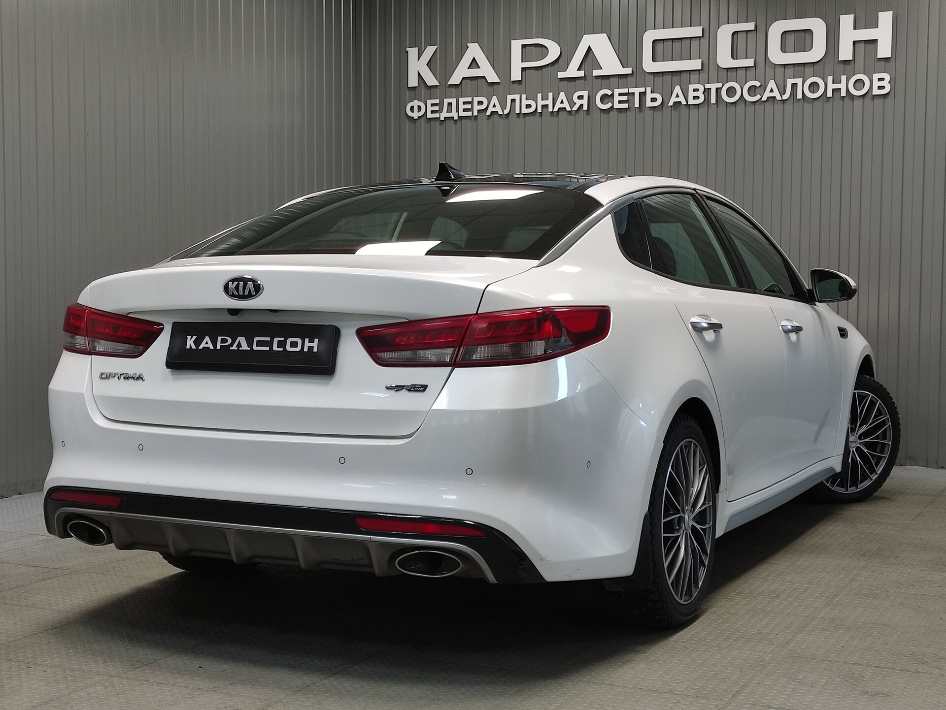Kia Optima, IV 2017