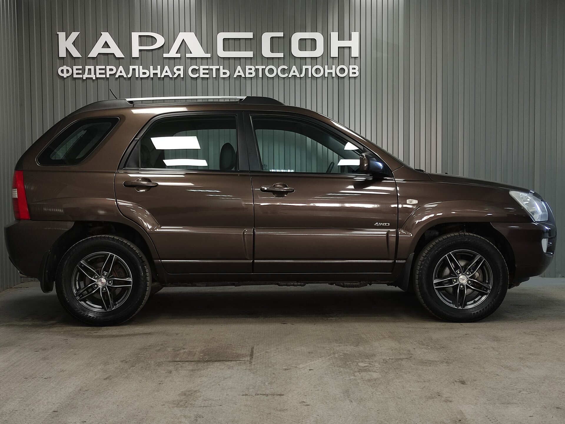 Kia Sportage, II 2007