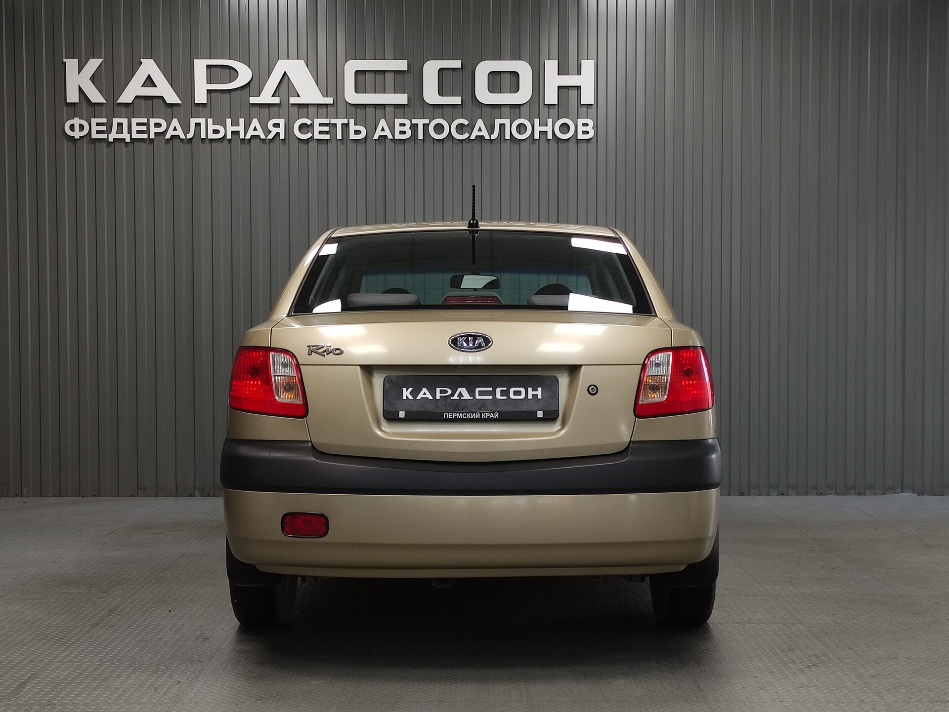 Kia Rio, II 2008 Kia Rio, II 2008