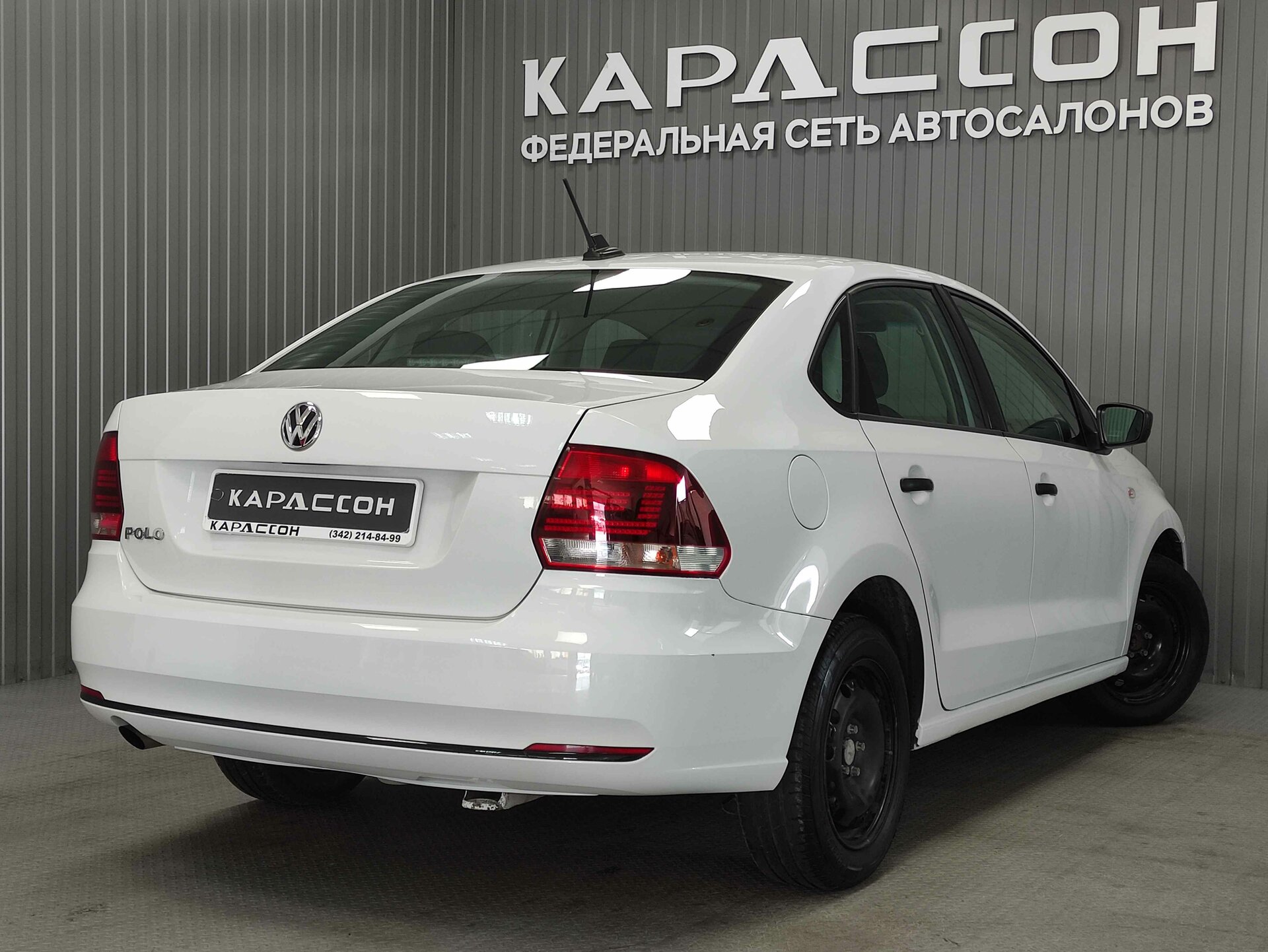 Volkswagen Polo, V Рестайлинг 2020