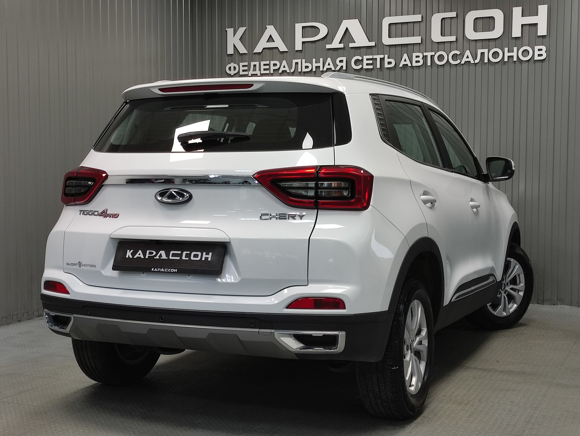 Chery Tiggo 4 Pro, I 2023 Chery Tiggo 4 Pro, I 2023