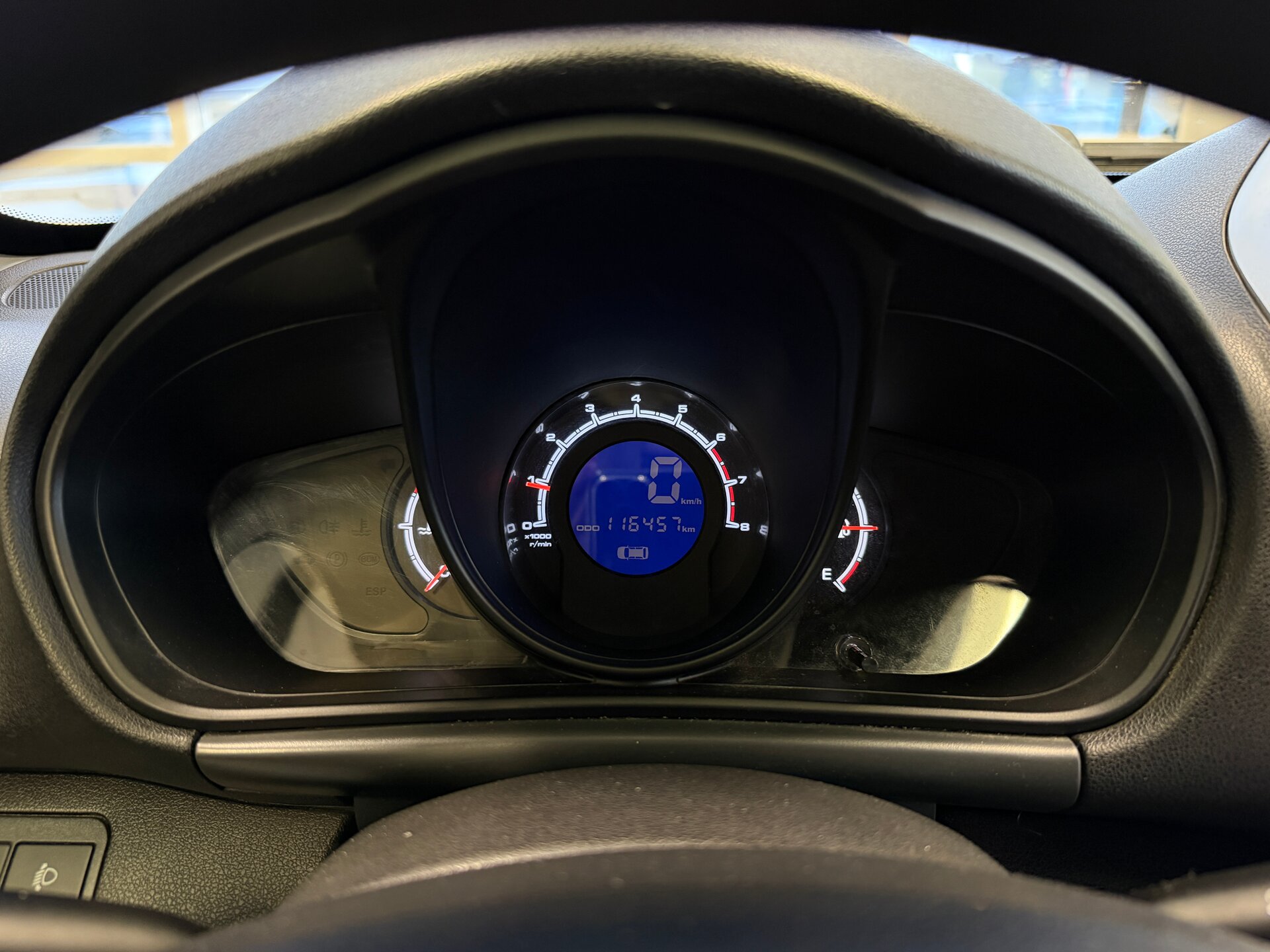 Lifan X60, I Рестайлинг 2015 Lifan X60, I Рестайлинг 2015