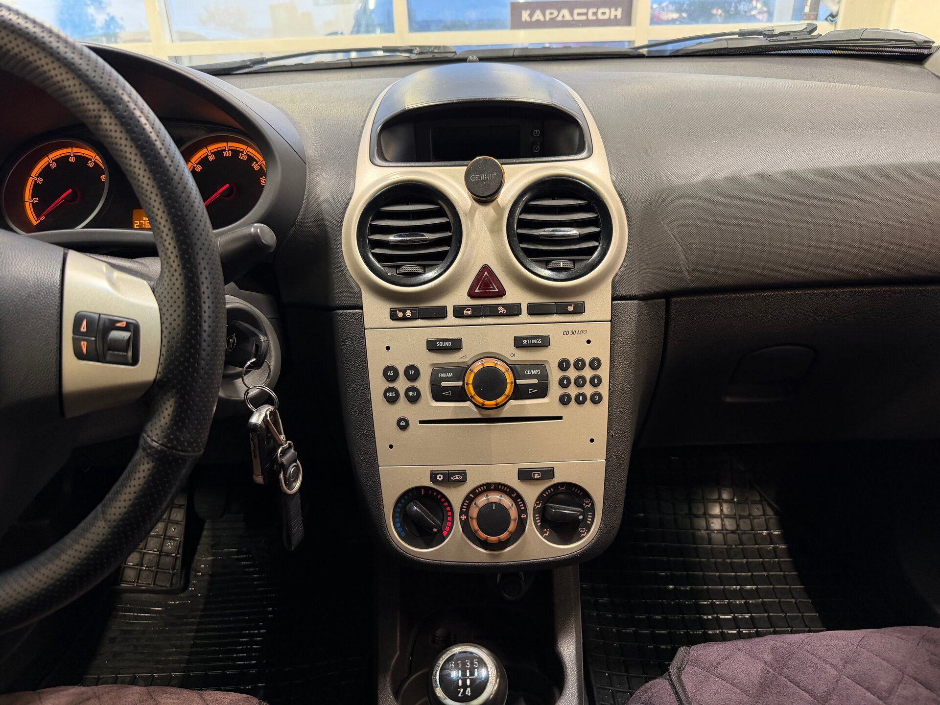 Opel Corsa, D 2008