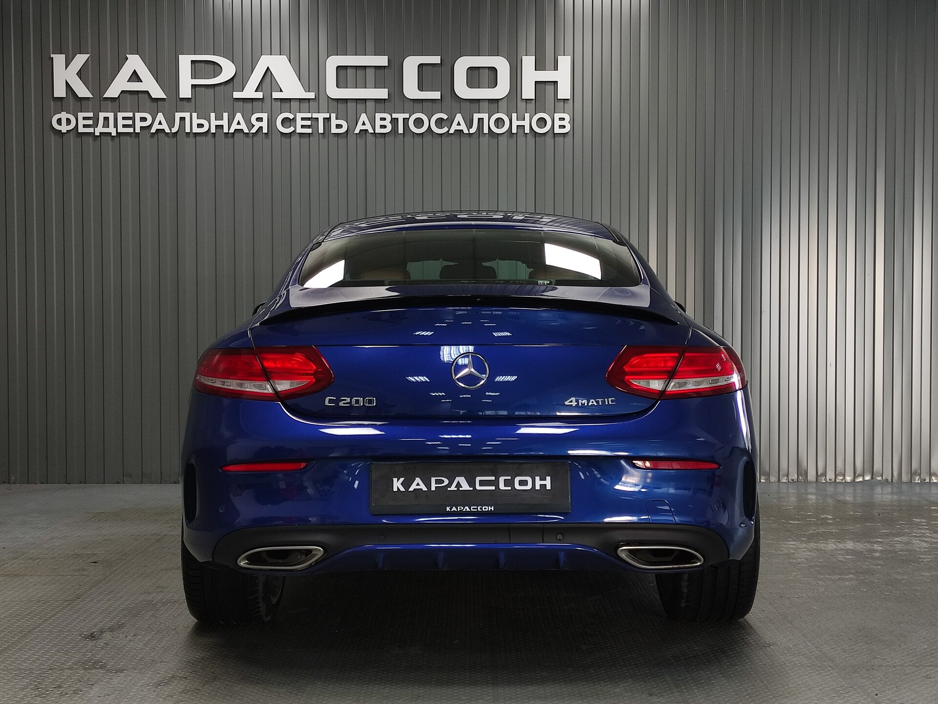 Mercedes-Benz C-Класс, IV (W205) 2017 Mercedes-Benz C-Класс, IV (W205) 2017
