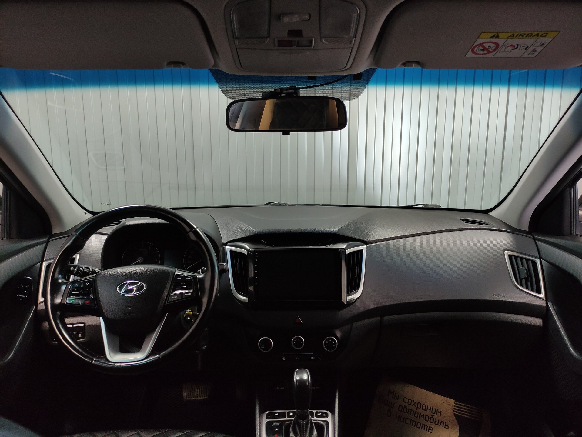 Hyundai Creta, I 2017 Hyundai Creta, I 2017