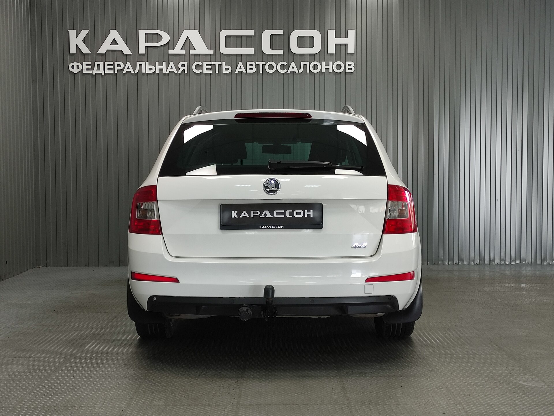 Skoda Octavia, III (A7) 2014 Skoda Octavia, III (A7) 2014