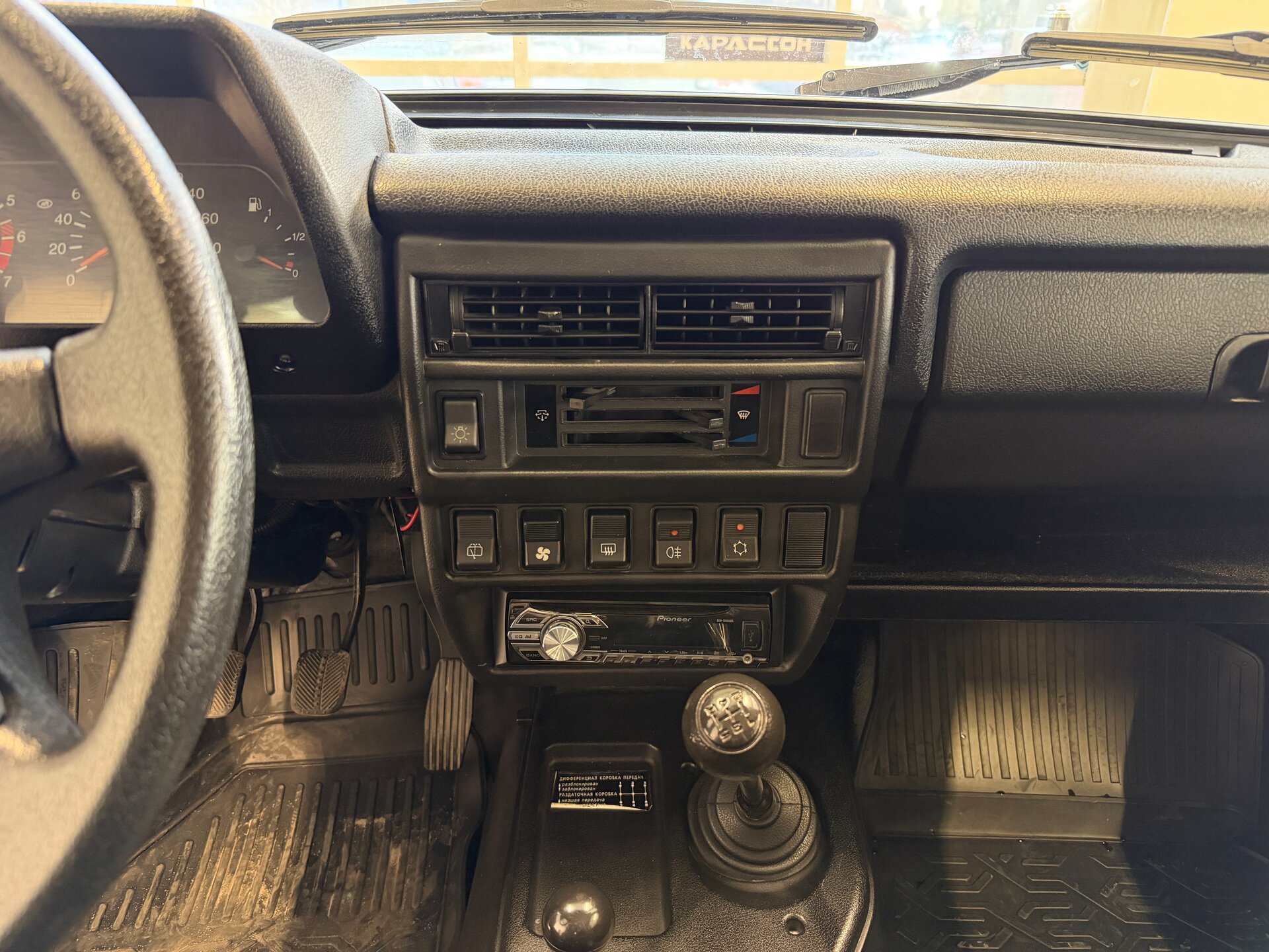 Lada (ВАЗ) 2121 (4x4), I Рестайлинг 2014