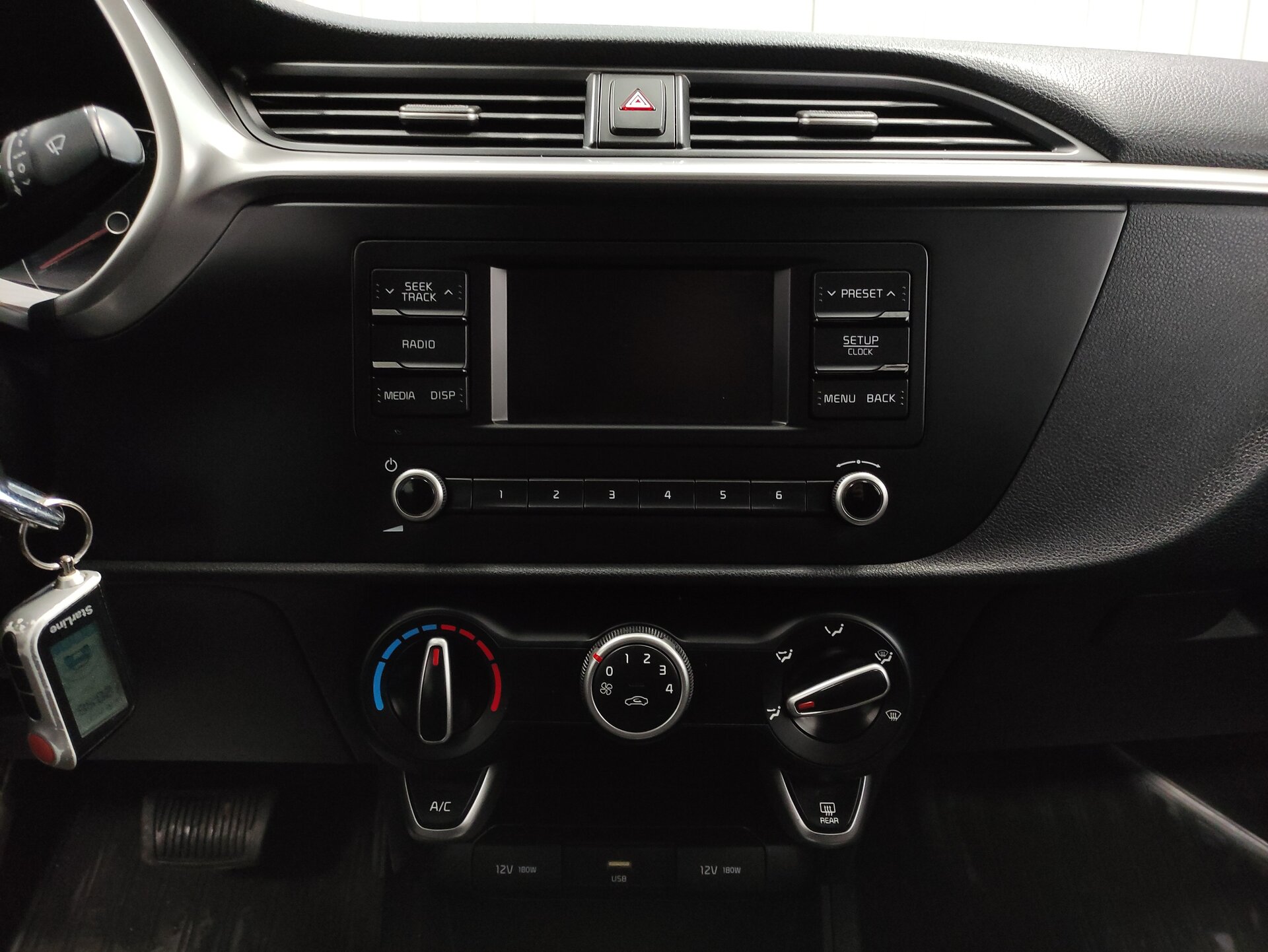 Kia Rio, IV Рестайлинг 2020 Kia Rio, IV Рестайлинг 2020