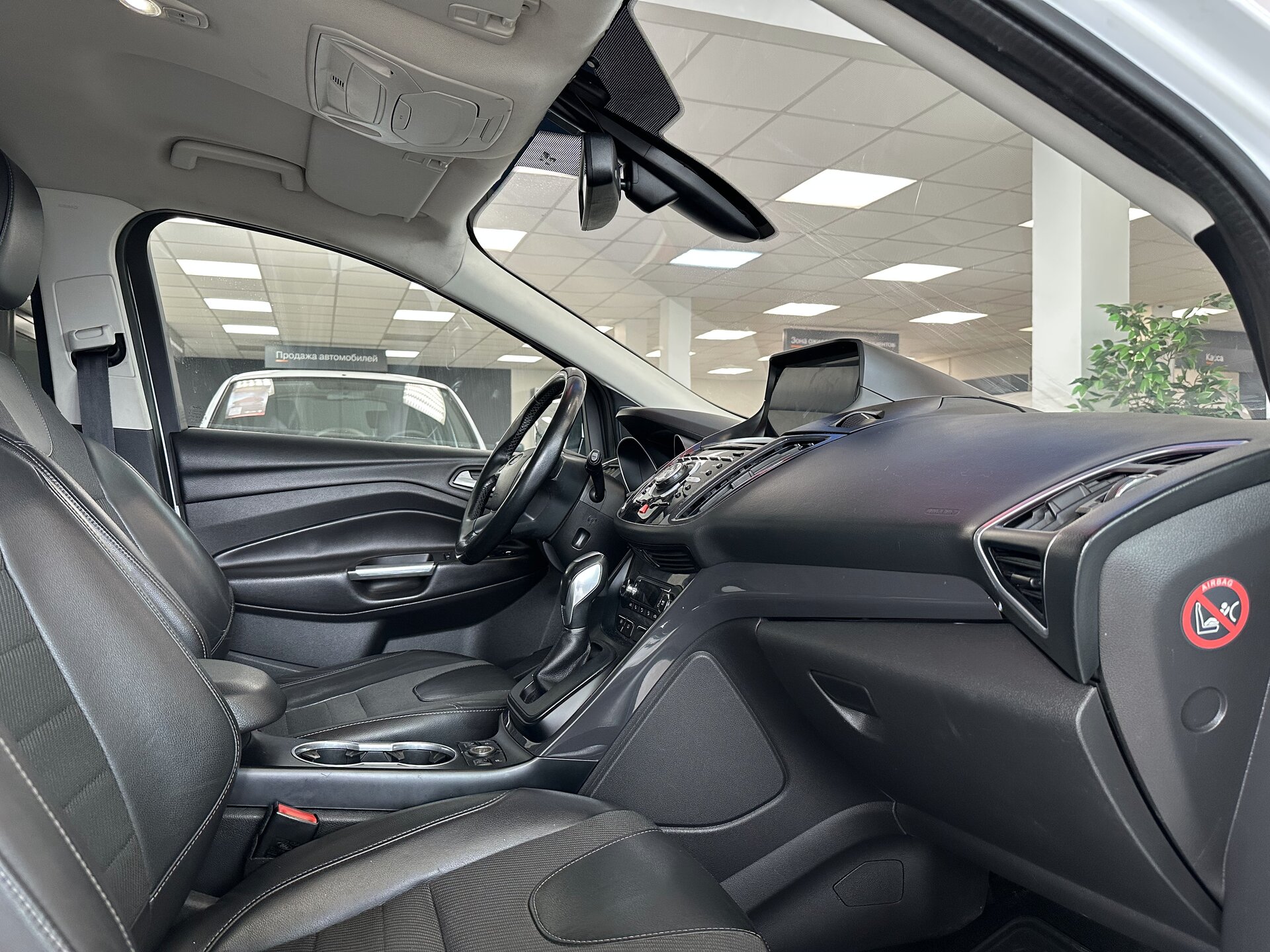 Ford Kuga, II 2014