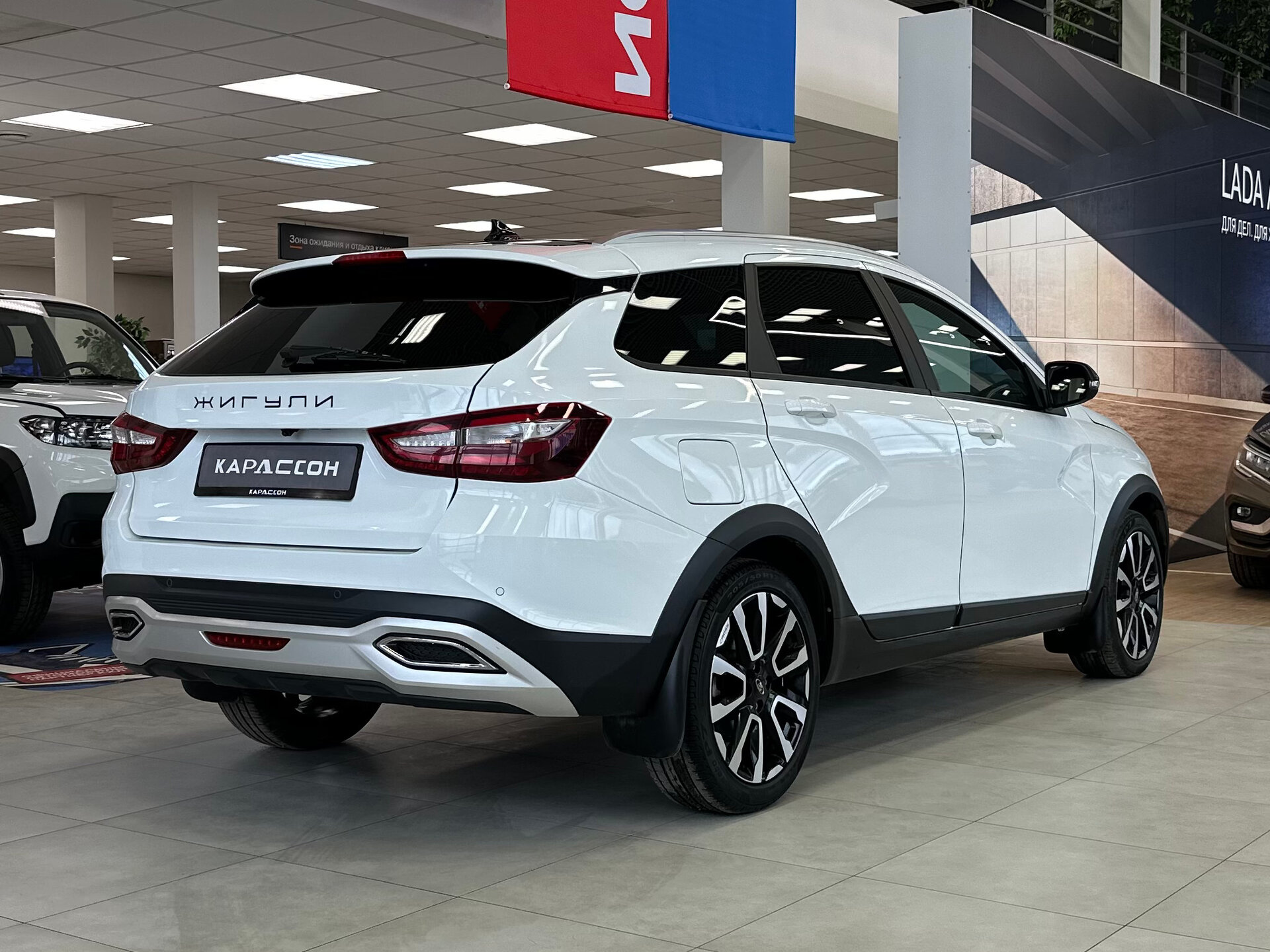 Lada (ВАЗ) Vesta, I Рестайлинг (NG) 2024