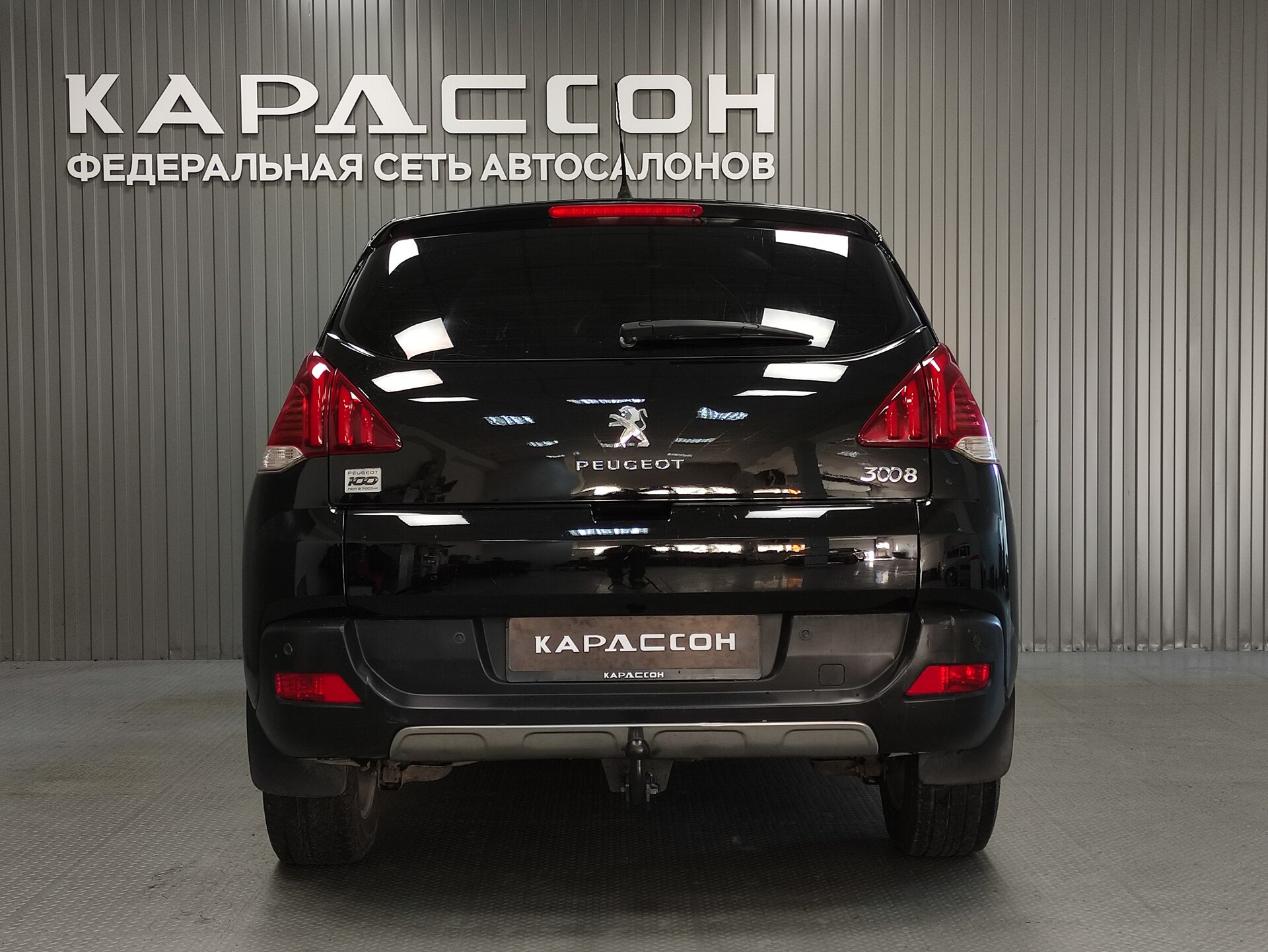 Peugeot 3008, I Рестайлинг 2014 Peugeot 3008, I Рестайлинг 2014