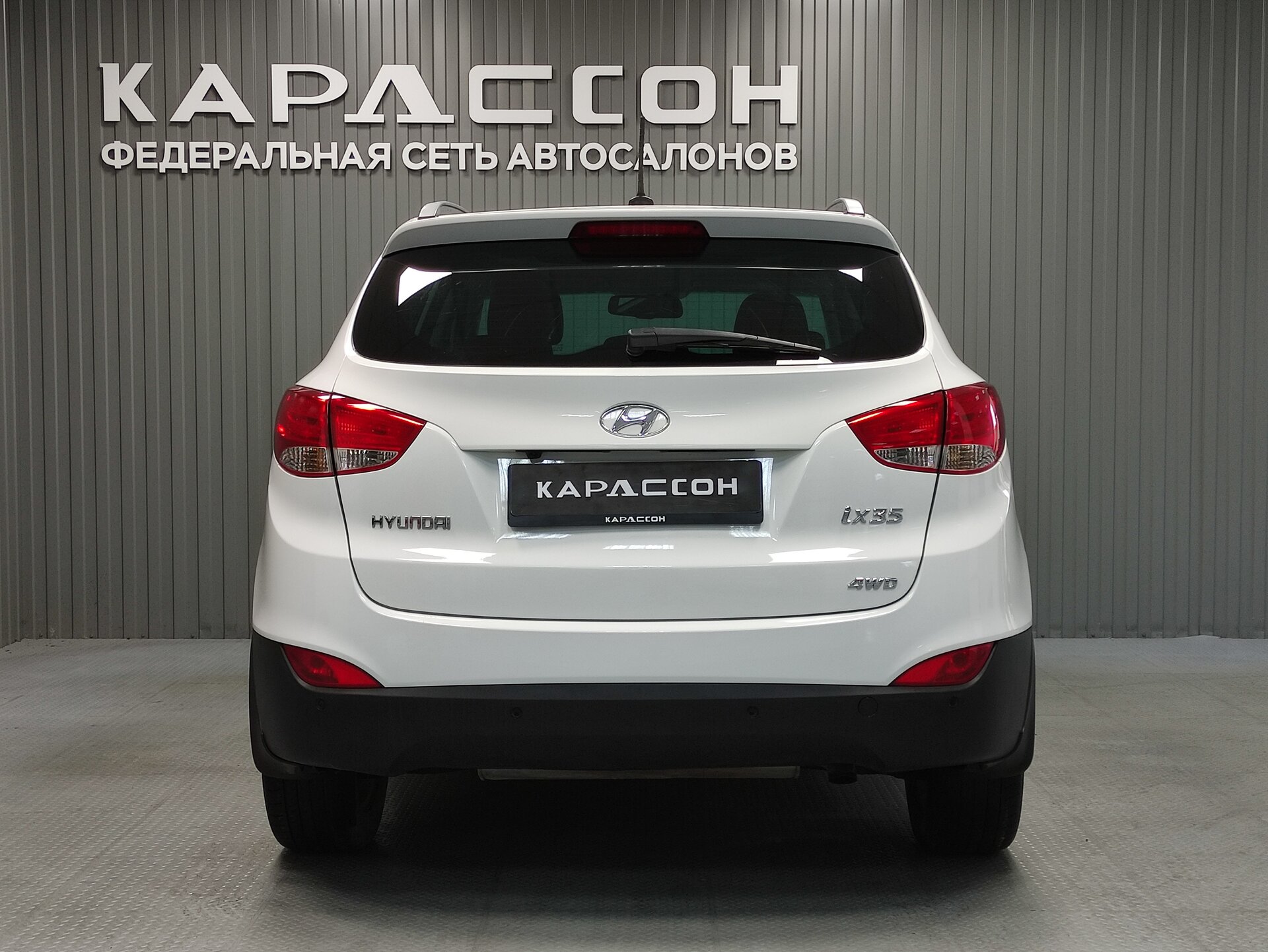 Hyundai ix35, I 2011