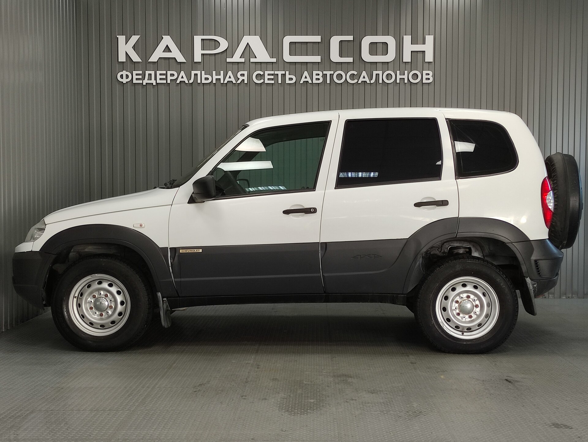 Chevrolet Niva, I Рестайлинг 2016