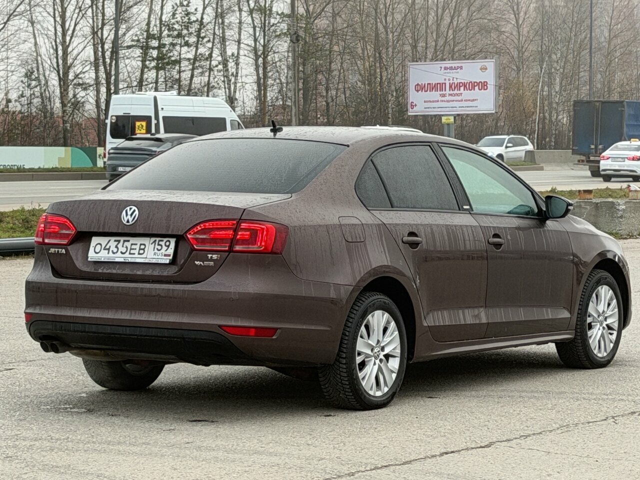 Volkswagen Jetta, VI 2014 Volkswagen Jetta, VI 2014