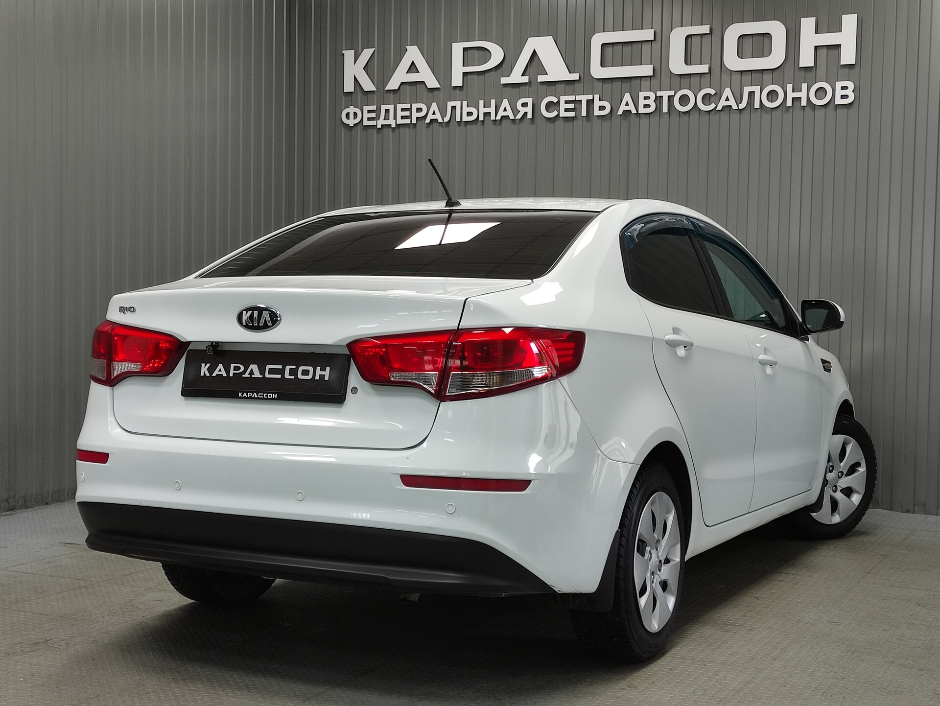 Kia Rio, III Рестайлинг 2016