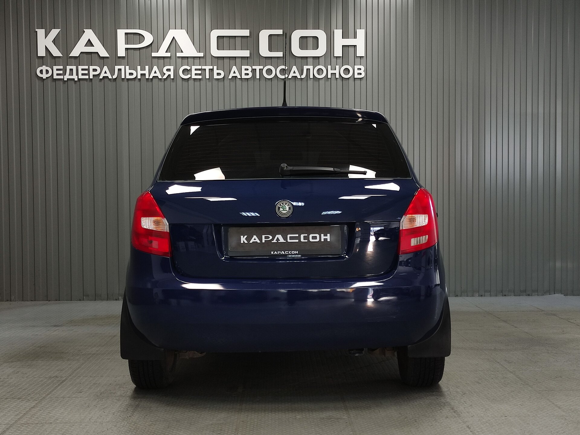 Skoda Fabia, II 2010 Skoda Fabia, II 2010