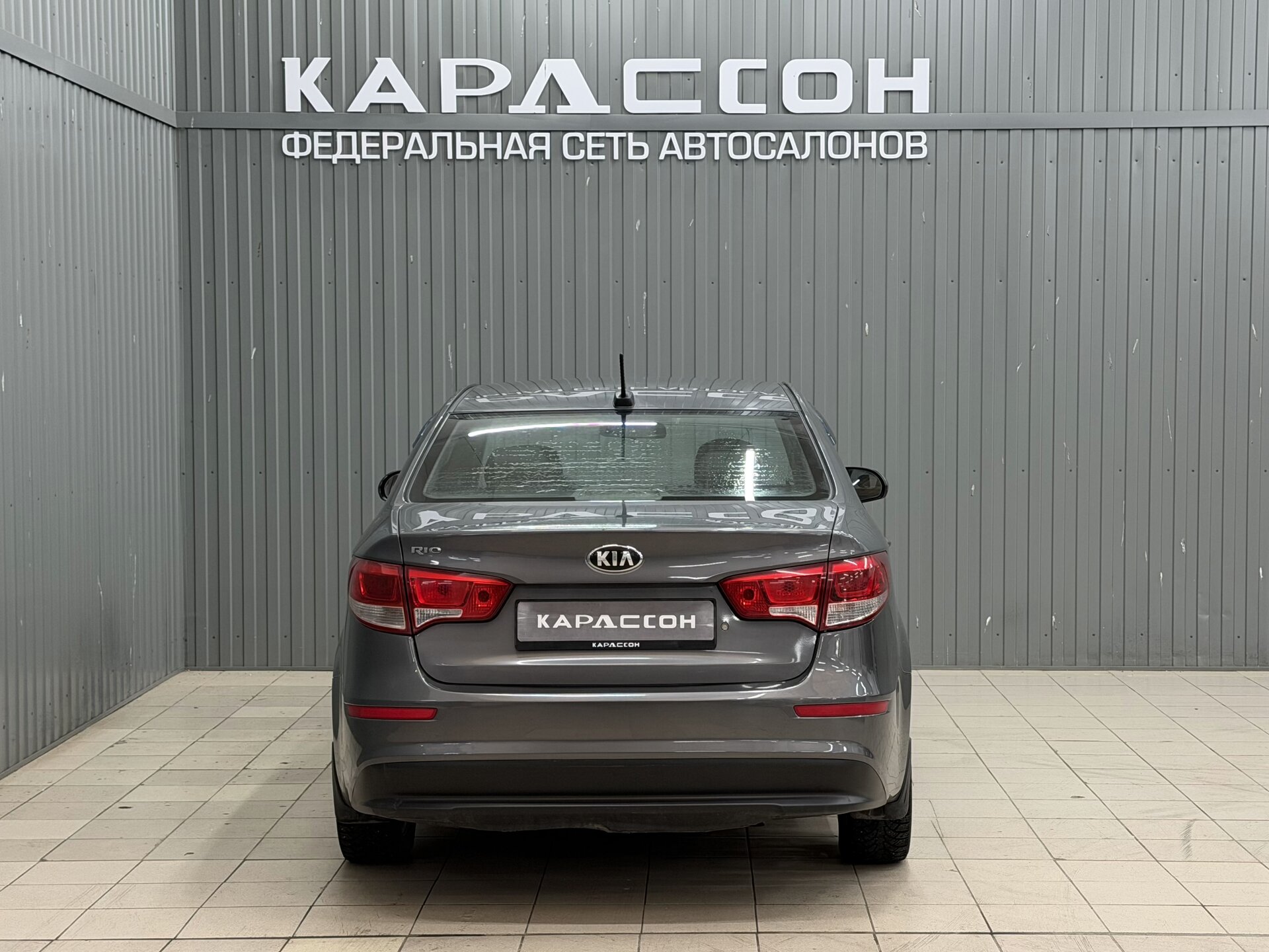 Kia Rio, III Рестайлинг 2017