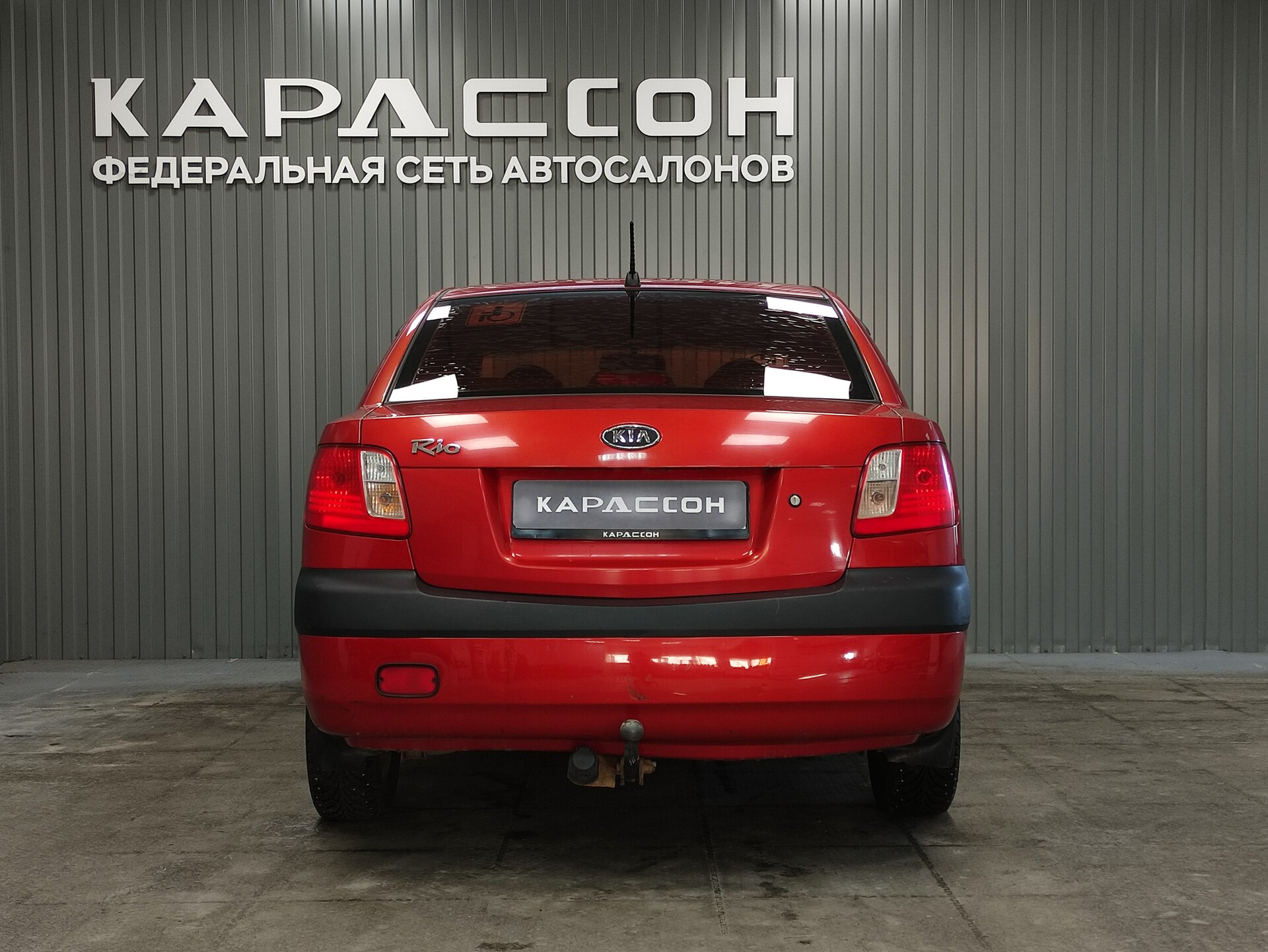 Kia Rio, II 2006 Kia Rio, II 2006