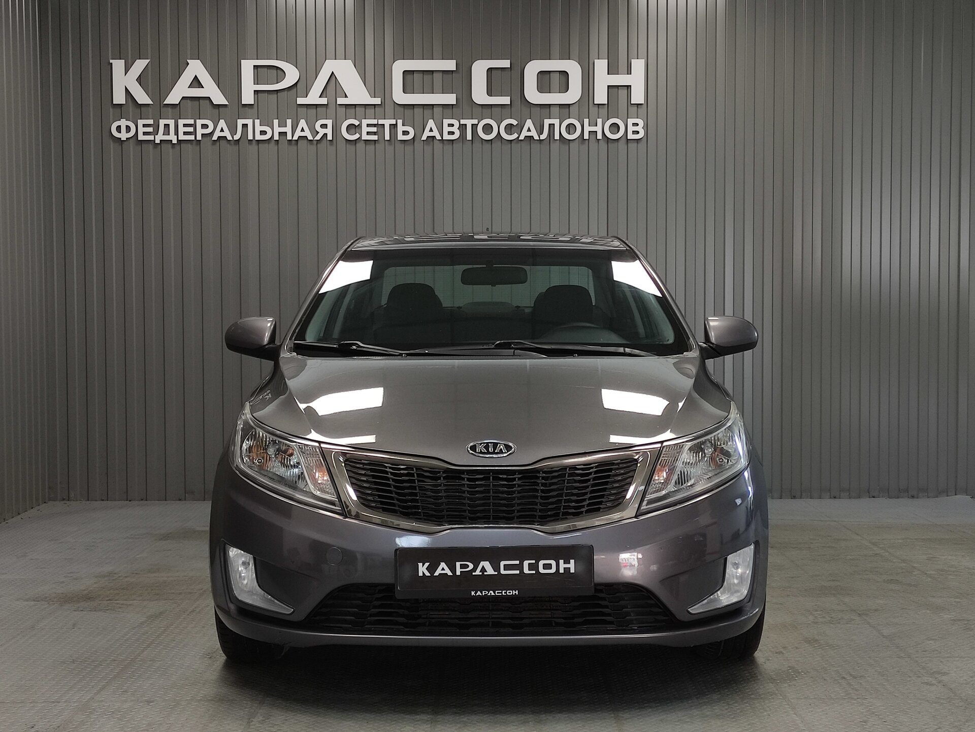 Kia Rio, III 2012