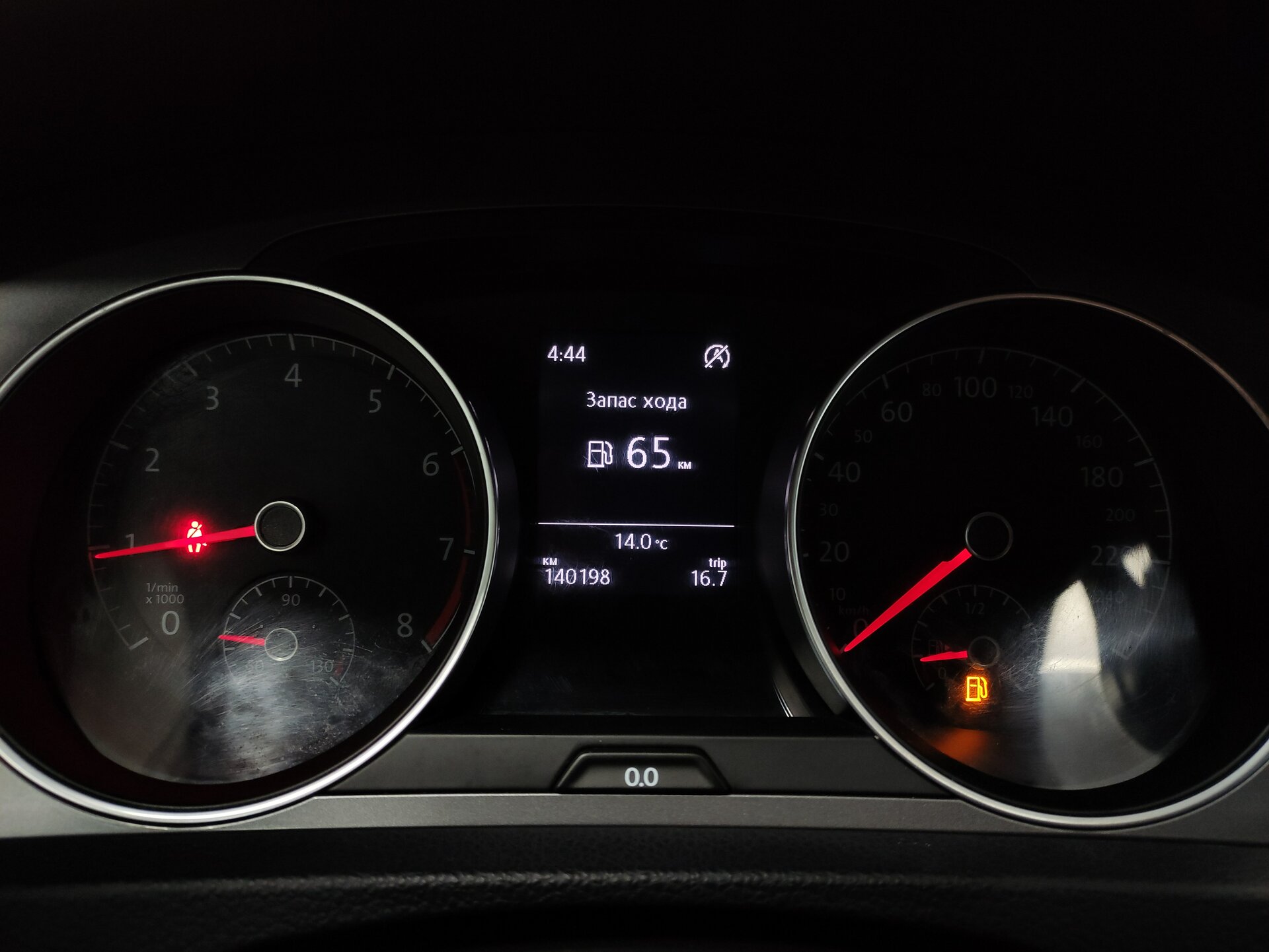Volkswagen Golf, VII 2014