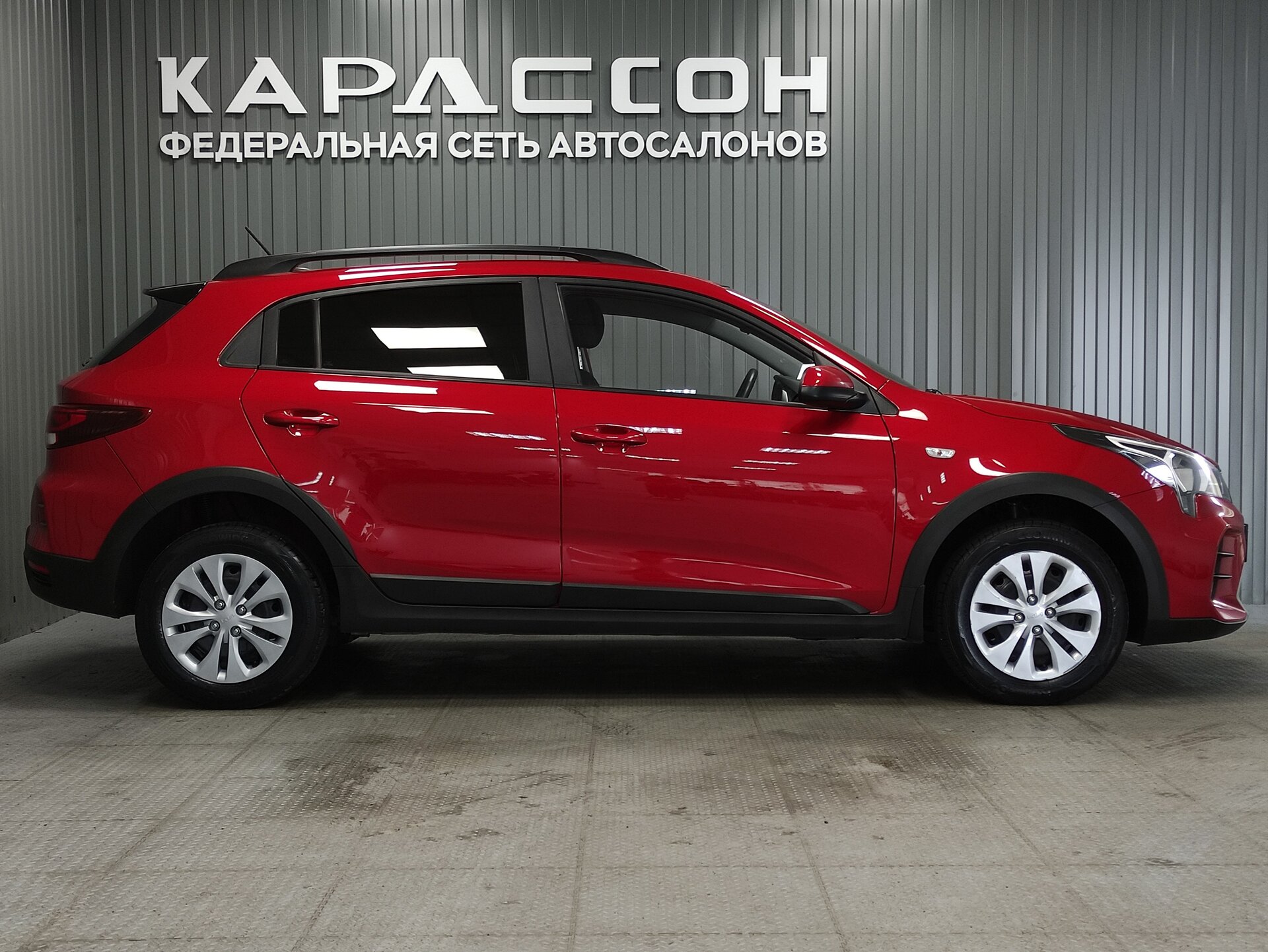 Kia Rio, IV Рестайлинг 2022