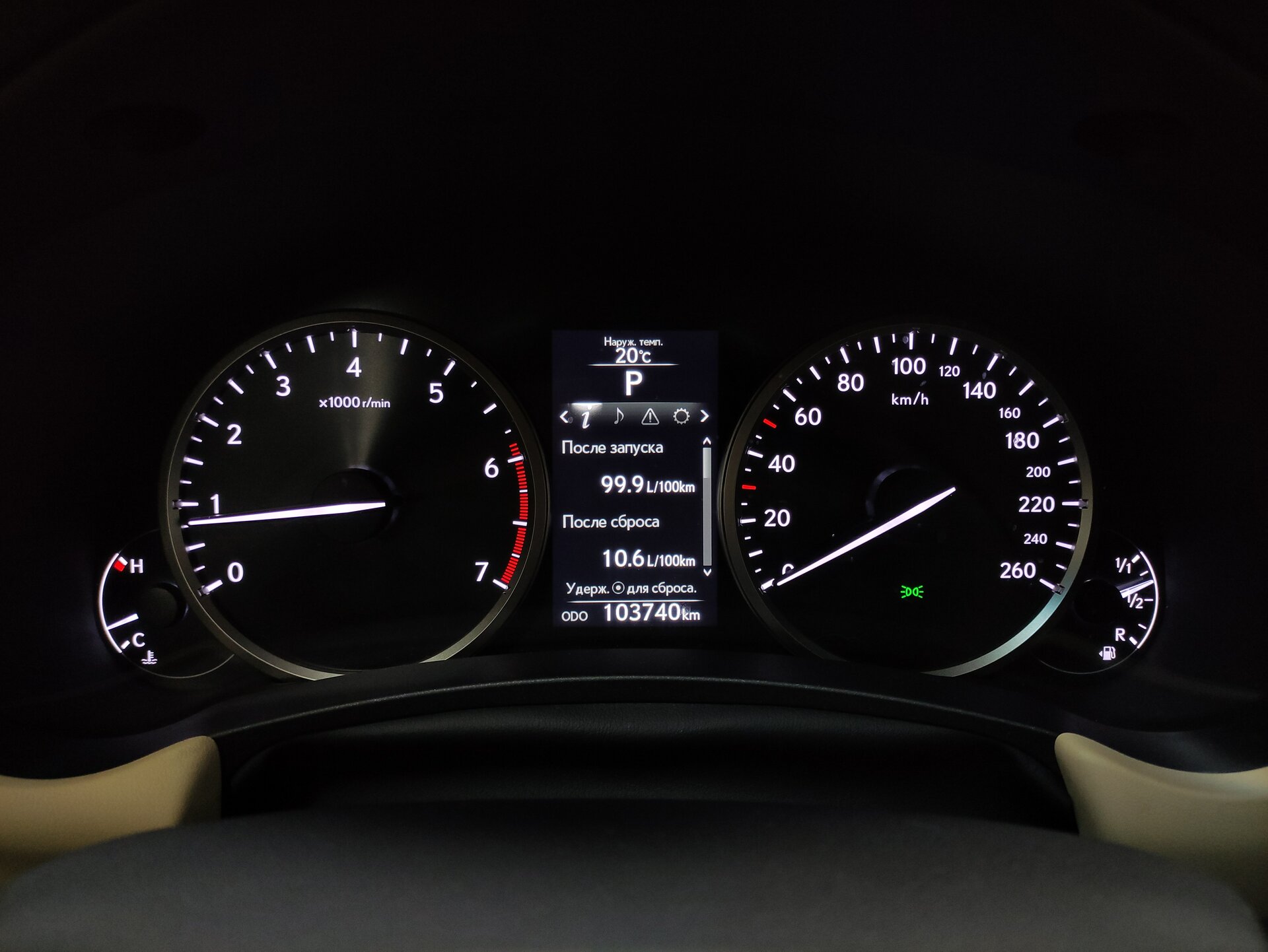 Lexus NX, I 2015 Lexus NX, I 2015