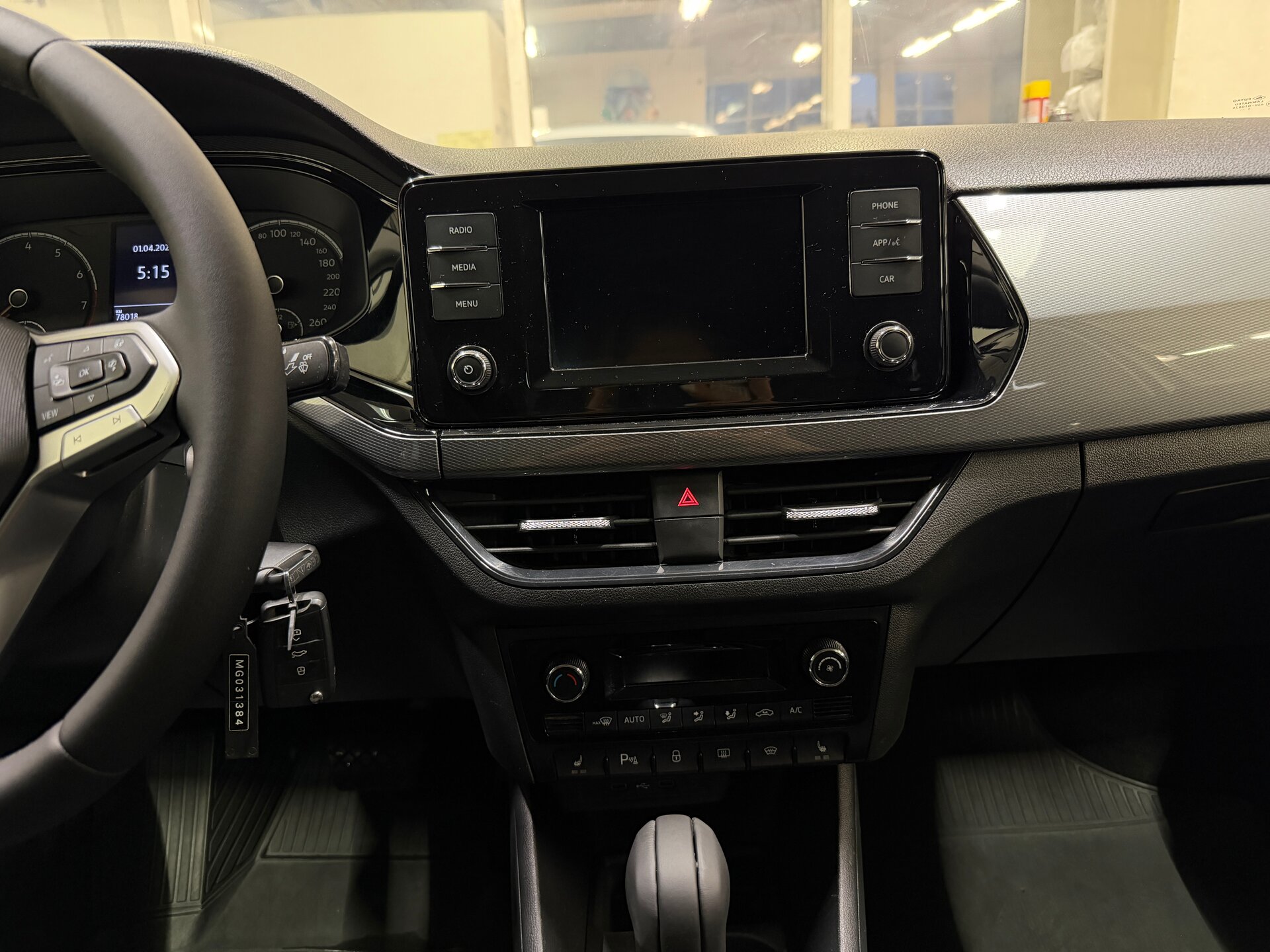 Volkswagen Polo, VI 2021